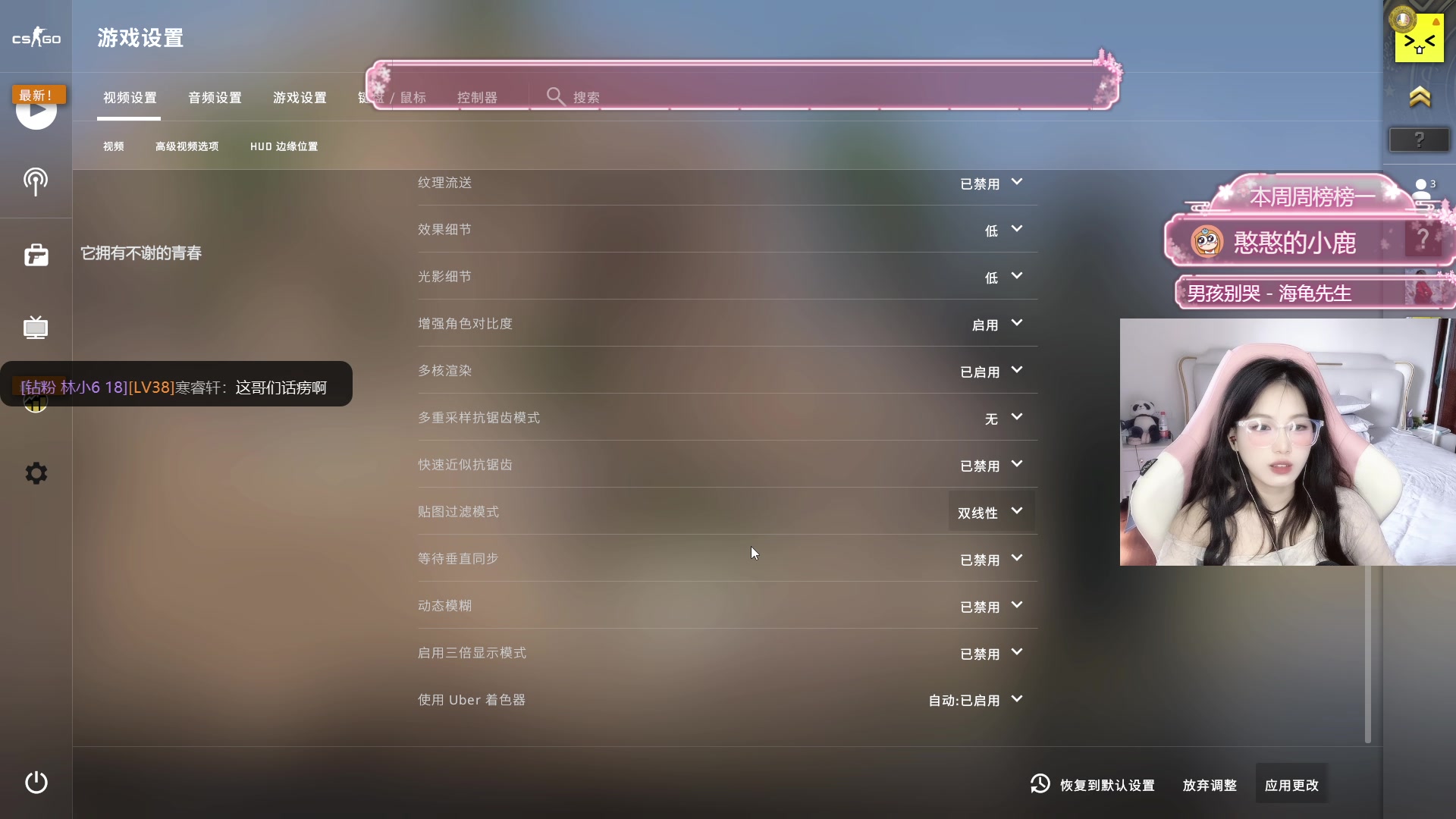 【2023-06-07 14点场】了憨憨丫：[了憨憨】六月事事顺心万事大吉