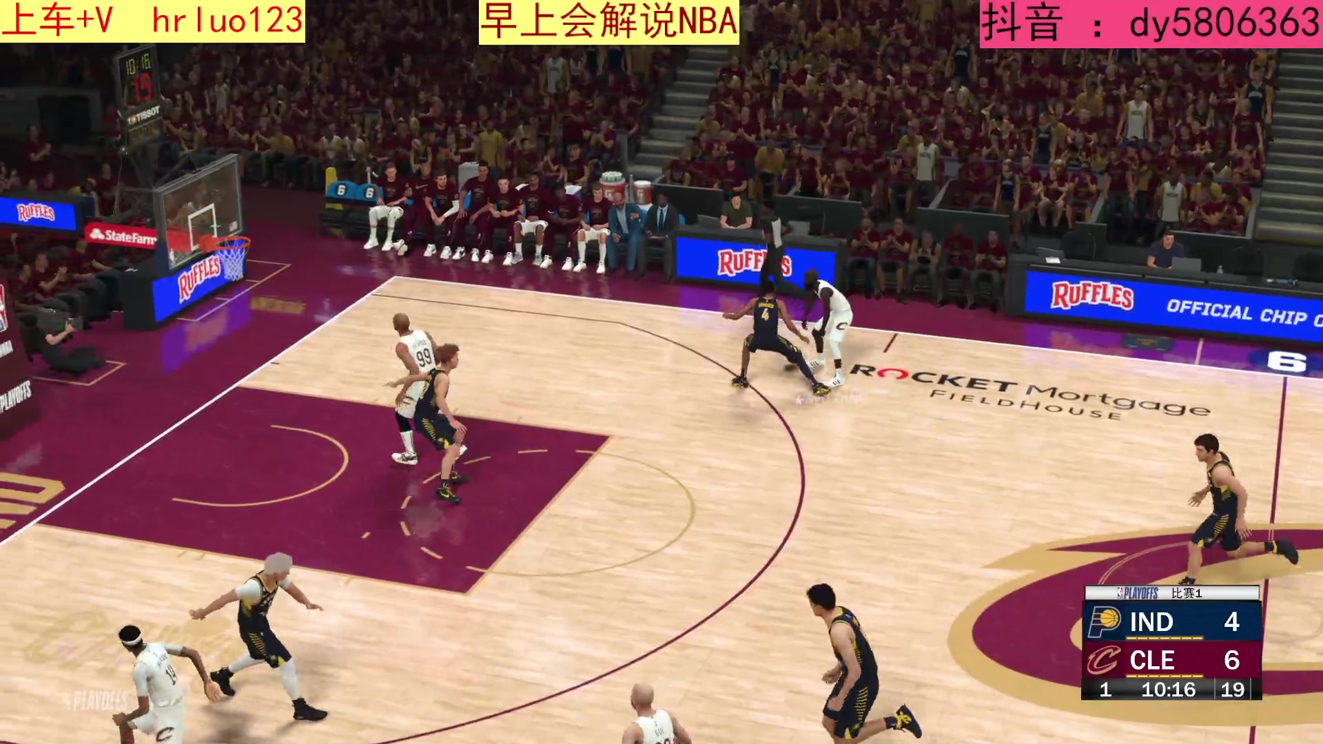 【2023-06-02 00点场】91斧王娱乐NBA解说：地狱级别水友联盟启动！