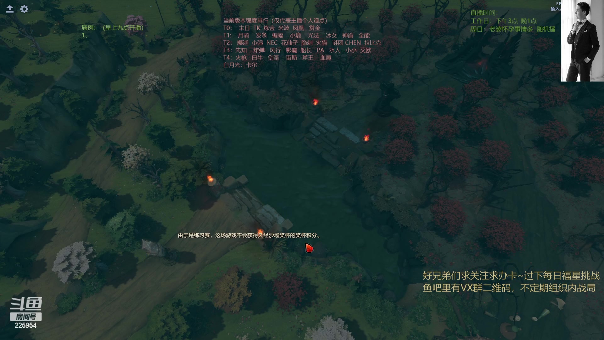 【2023-06-07 17点场】0o桂总o0：原子战争  快生了随便玩一玩