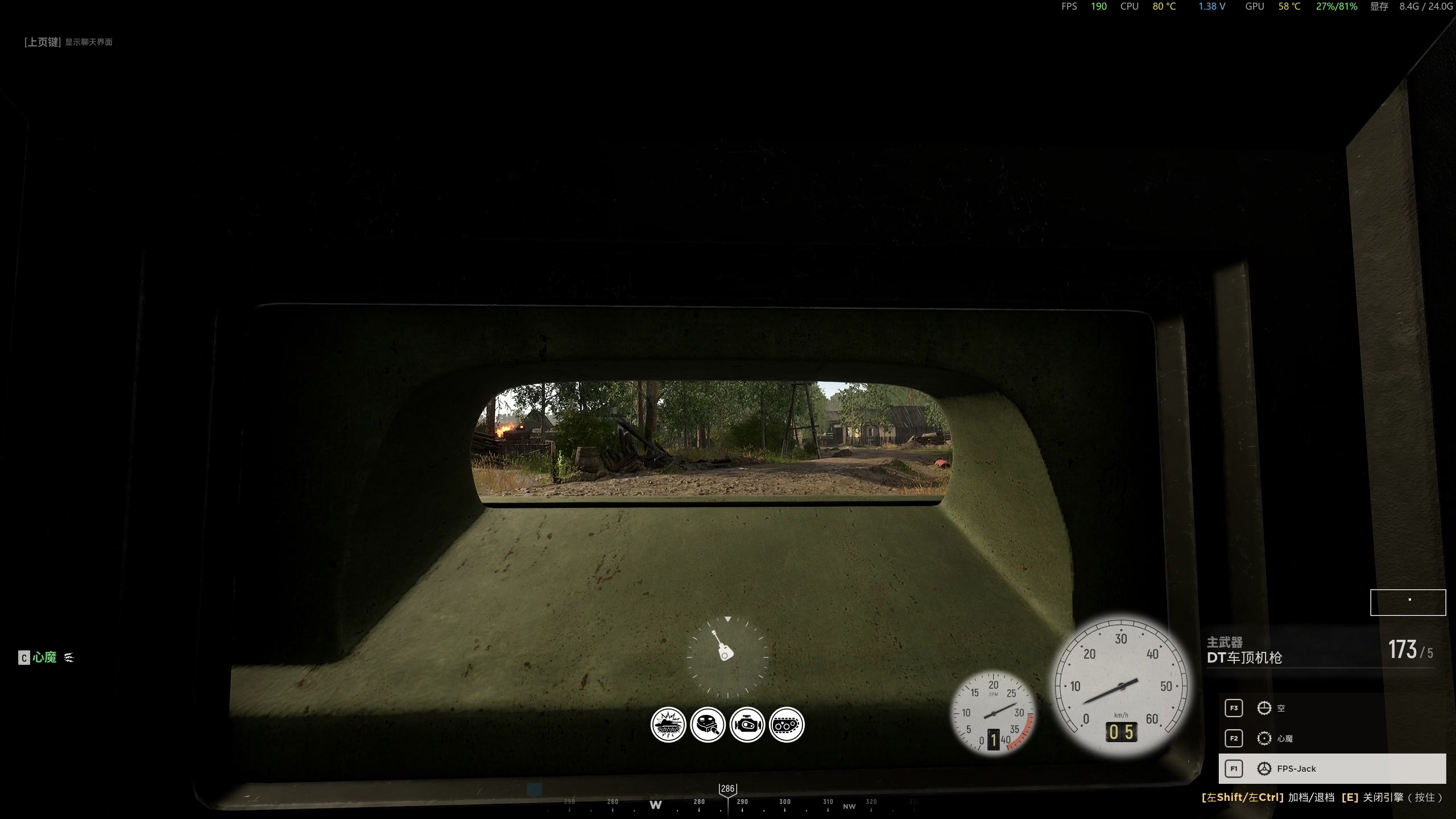 【2023-06-07 14点场】主播杰克曼：二战 人间地狱