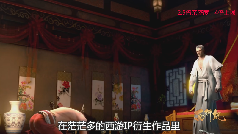 【DOTA2】叫我老陈就好了的精彩时刻 20230607 17点场