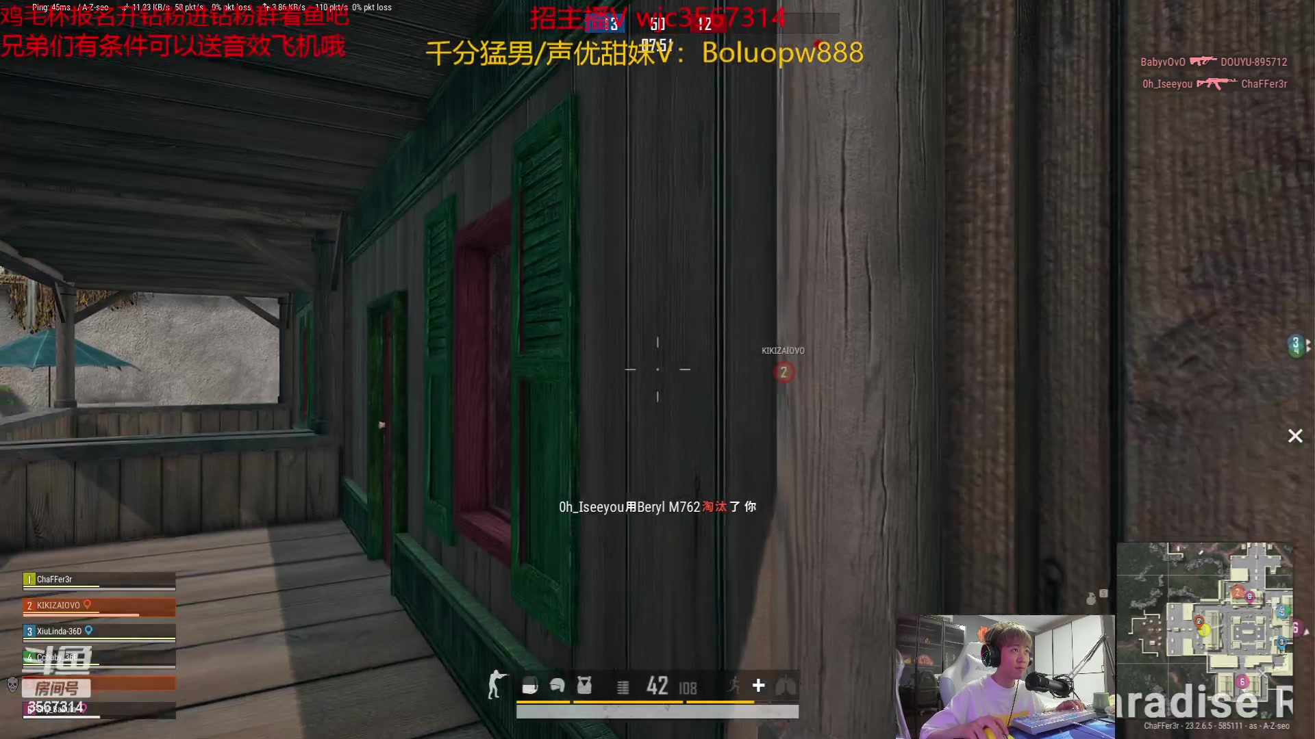 【2023-06-07 21点场】王纪超666：4点LOL然后CSGO 音效飞机双倍亲密