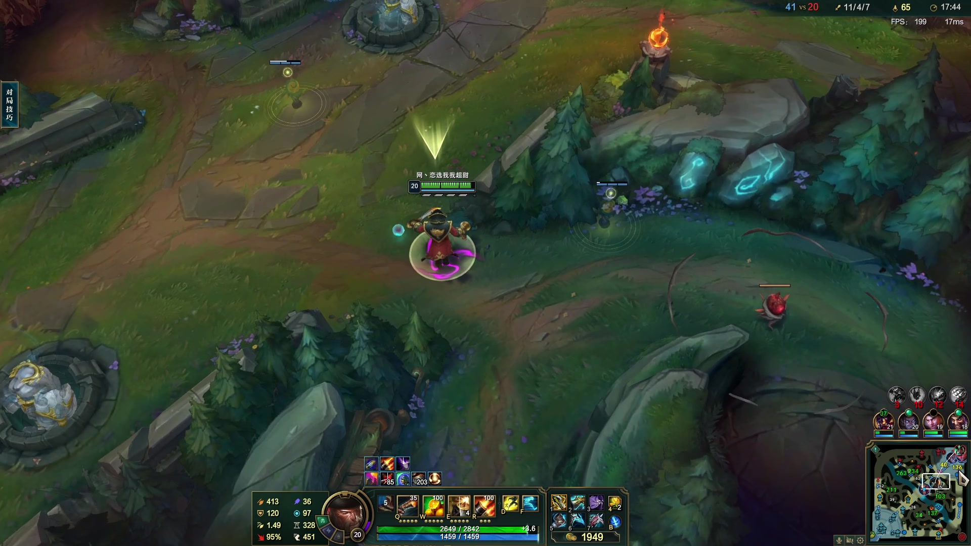 【2023-06-07 08点场】Cnzlike：源氏秒刀牛