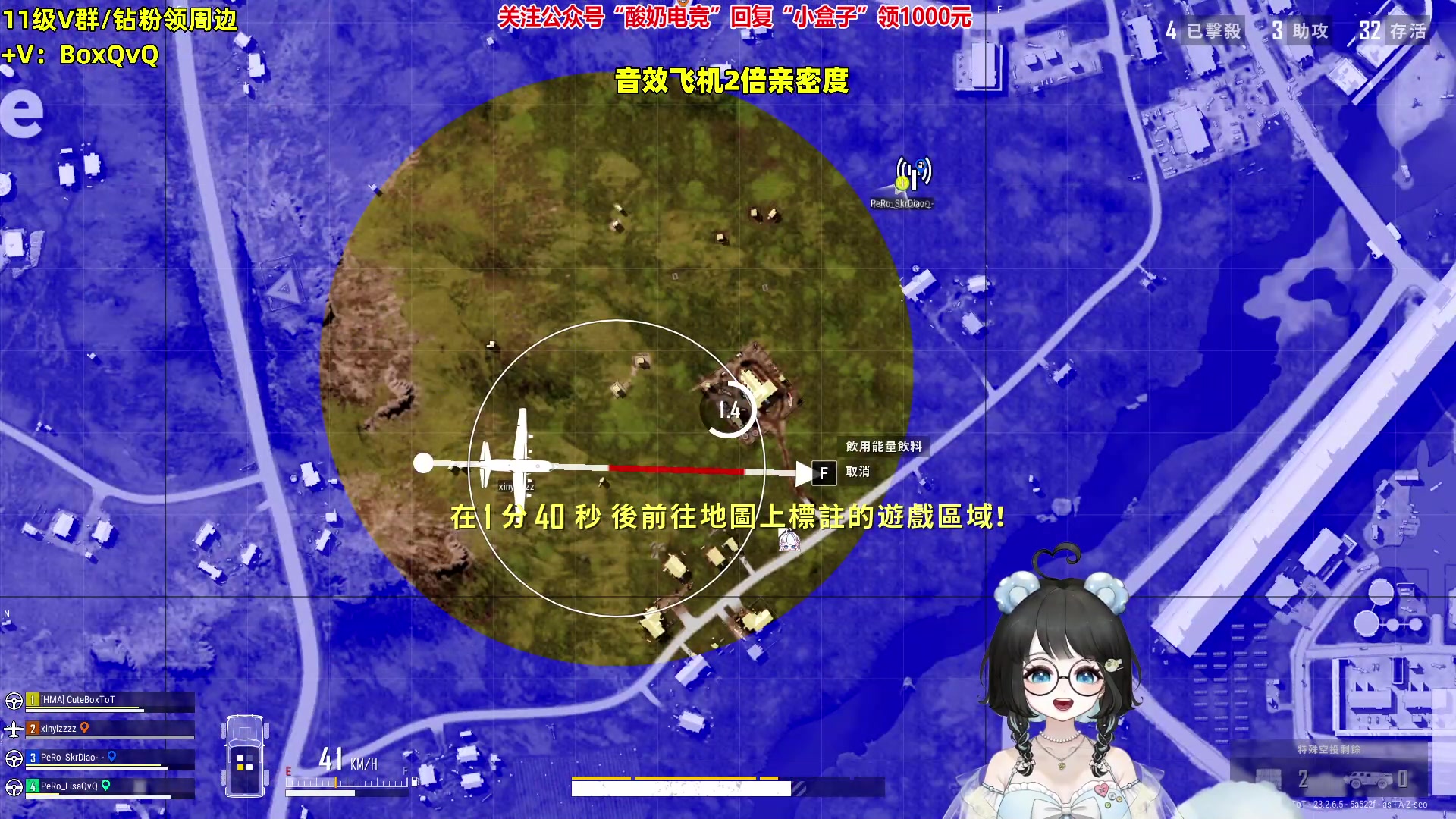 【2023-06-07 20点场】小盒子u：04年清纯女大学生（笨蛋版）