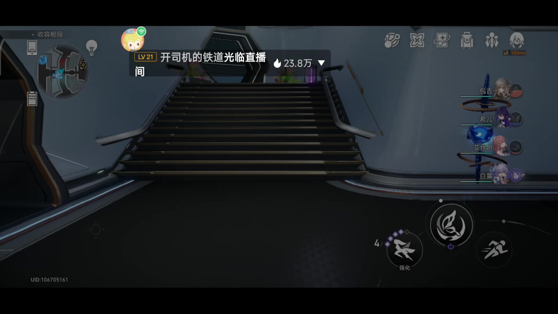 【2023-06-05 20点场】DY科神大大：点关注就能安排宝箱，任务，锄大地啦