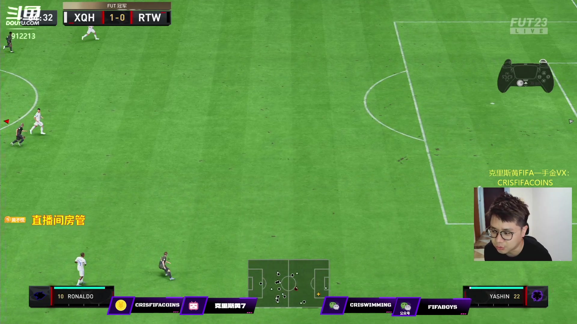 【2023-6-6 20点场】克里斯黄18:周赛收尾+自己号满胜开欧+传奇