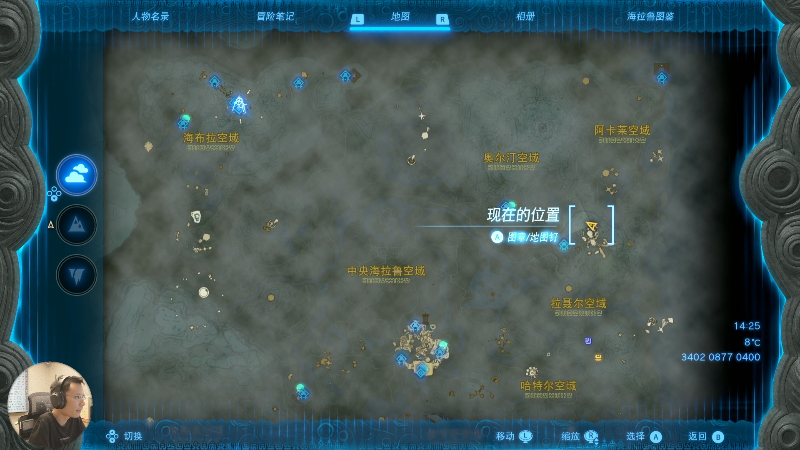 【马里奥制造】超级小桀的精彩时刻 20230607 16点场