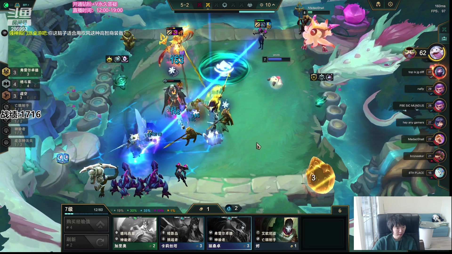 【2023-06-07 14点场】卑微小泽丶：小泽：美测七十层霸王龙