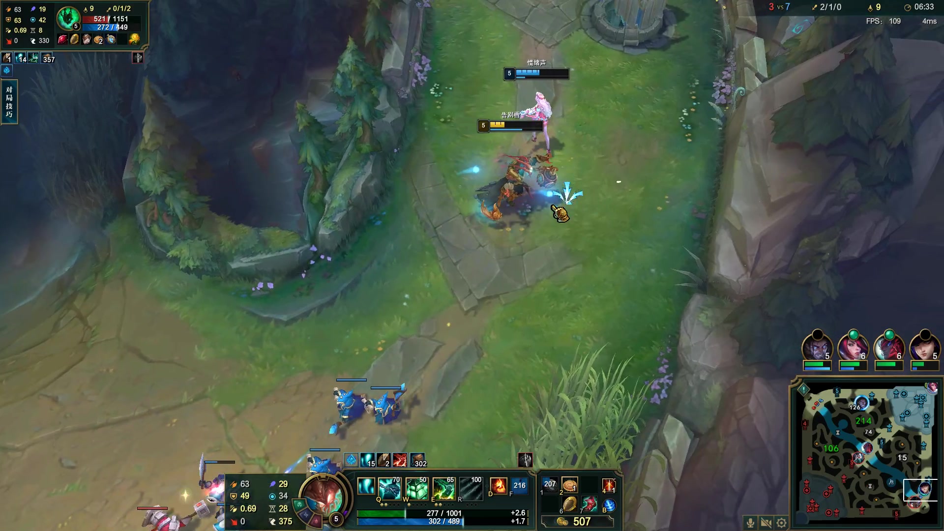 【2023-06-06 10点场】结成郁丶：Coalesce