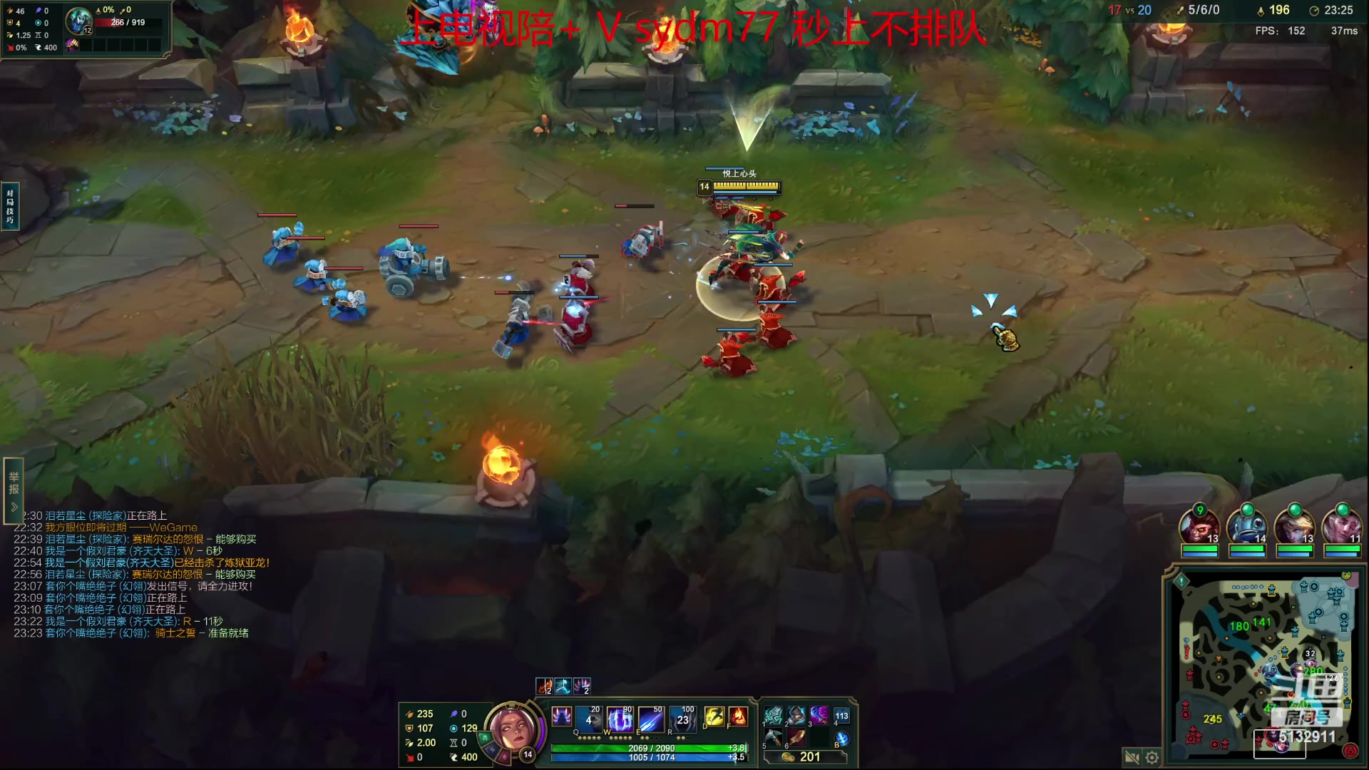 【2023-06-06 21点场】岁月刀妹：四川陈奕迅  刀妹教学