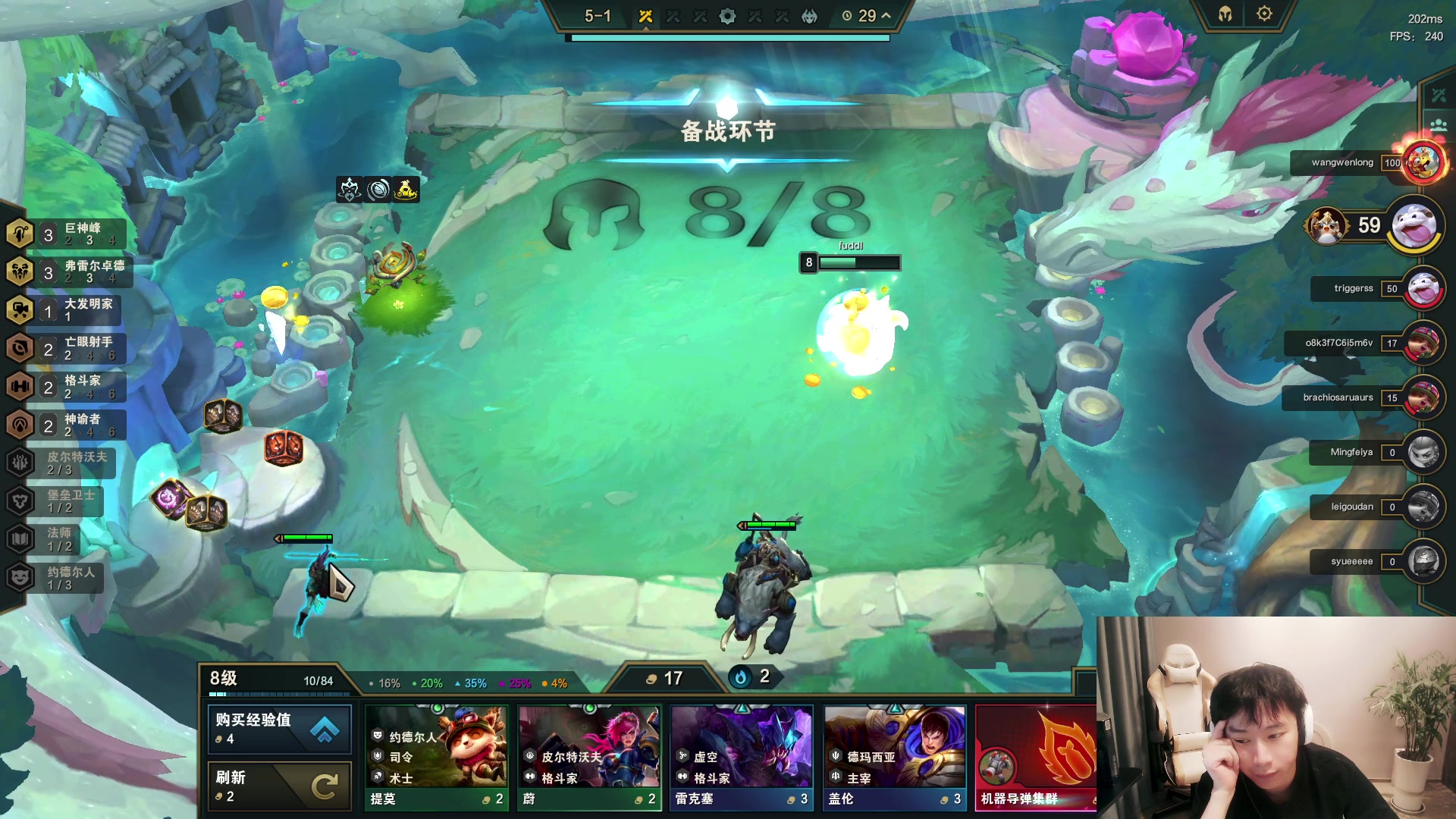 【2023-06-07 20点场】zzc啊哦额：云顶新版本！小帅哥回归~~