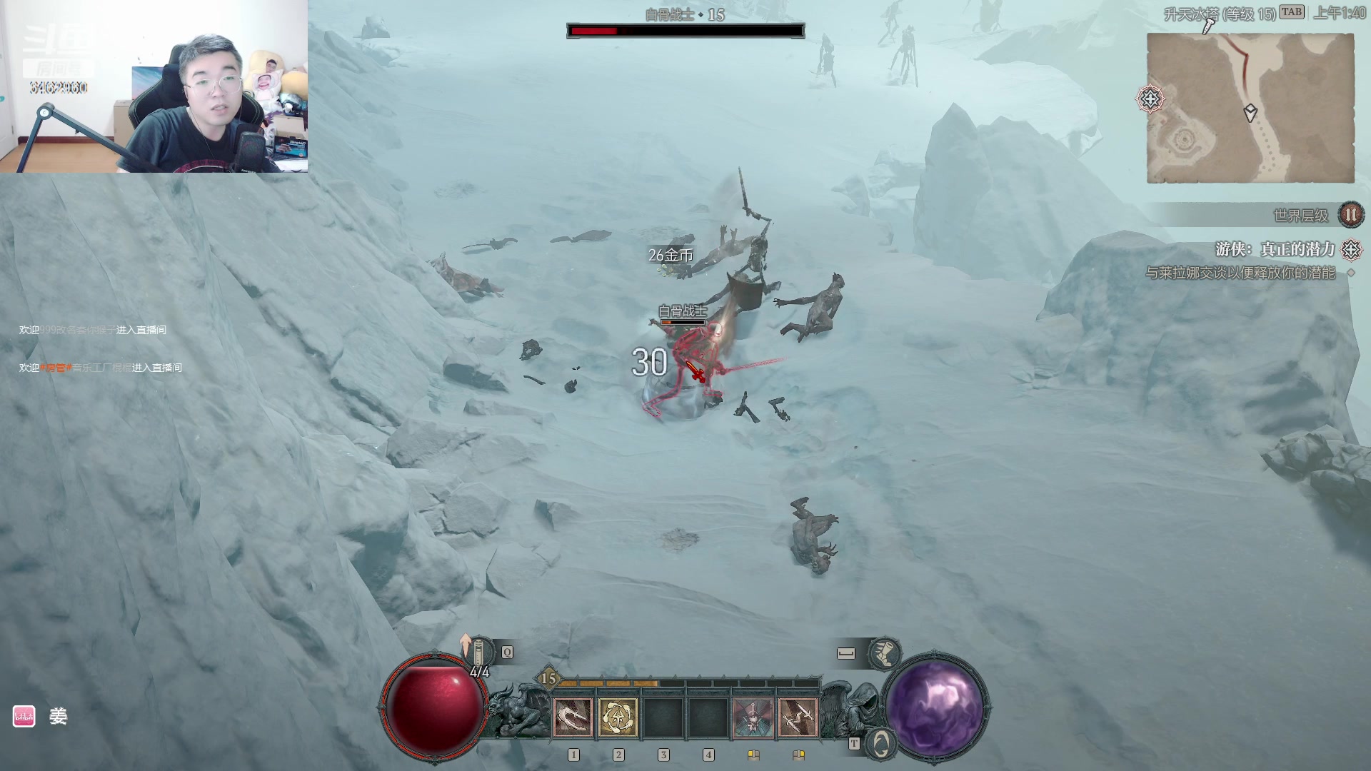 【2023-06-07 01点场】姜姜姜乐涵：小姜小姜，斗志昂扬！