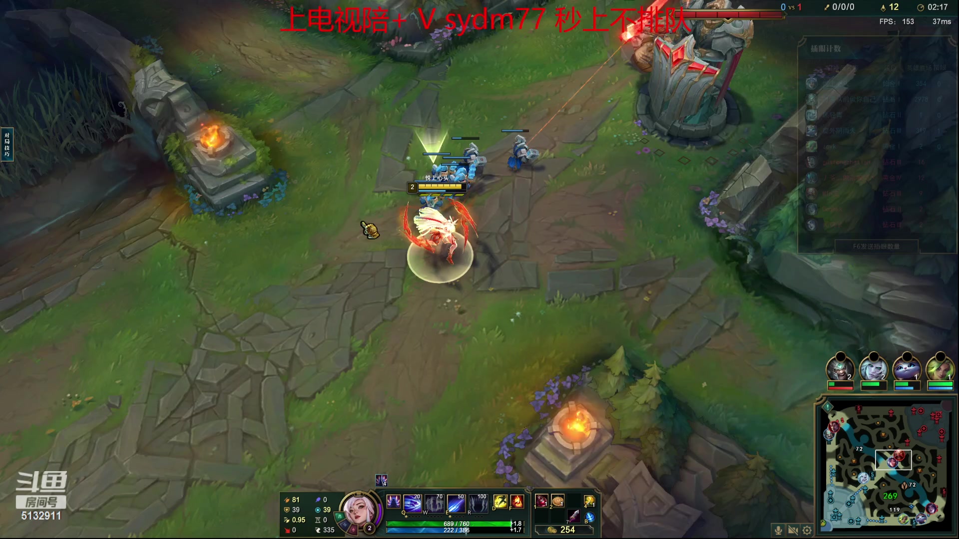 【2023-06-06 23点场】岁月刀妹：四川陈奕迅  刀妹教学