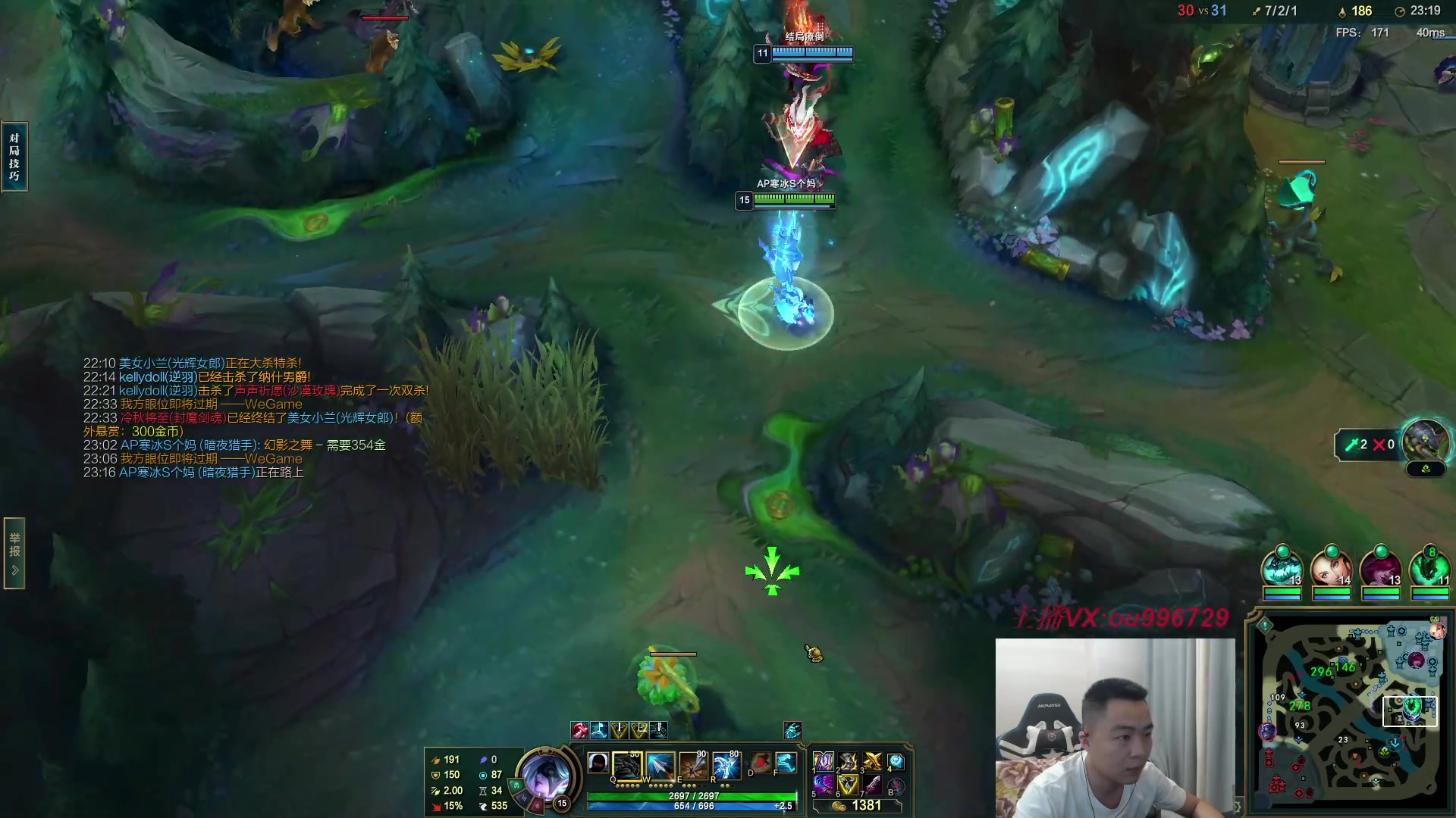 【2023-06-06 23点场】暗夜猎手光头强：第一vn：5个MVP下播