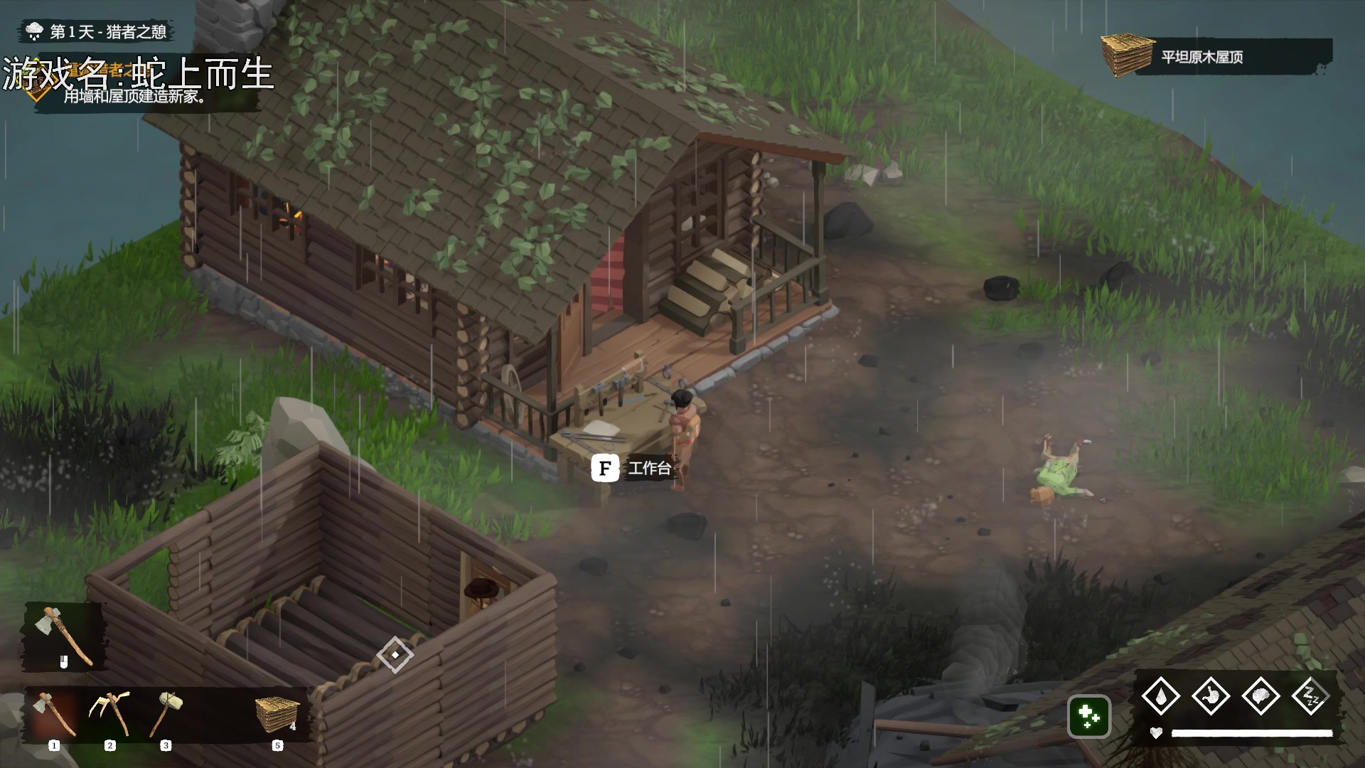 【2023-06-07 18点场】巴格拉斯：热爱生活，走进巴叔