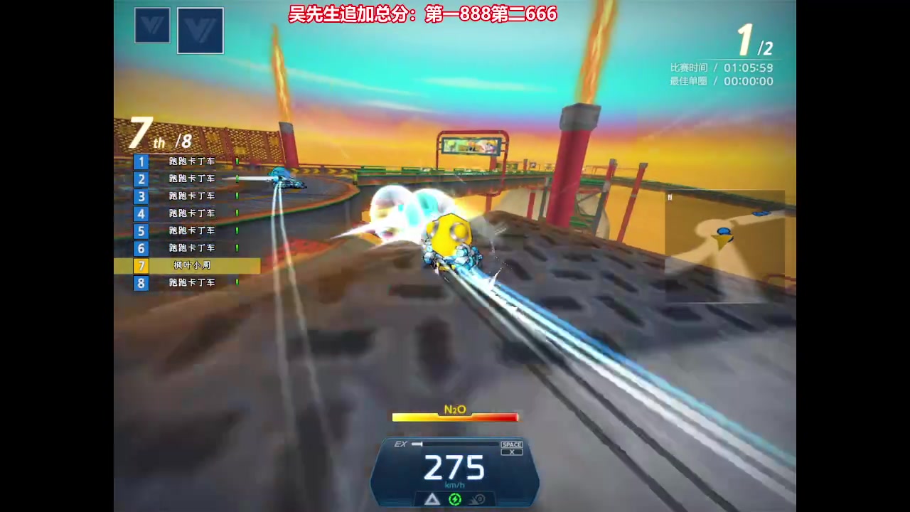 【2023-06-06 22点场】Popkartsss：SSS：来辣