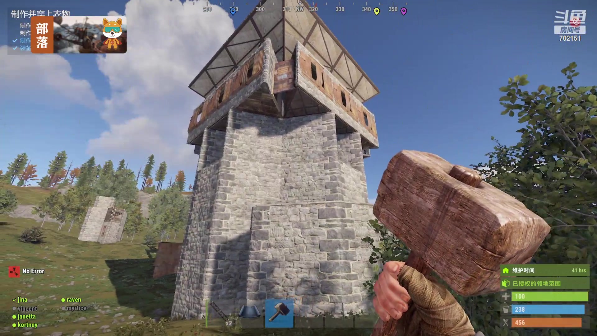 【2023-06-07 22点场】GY阳哥：我想死你们了 702151