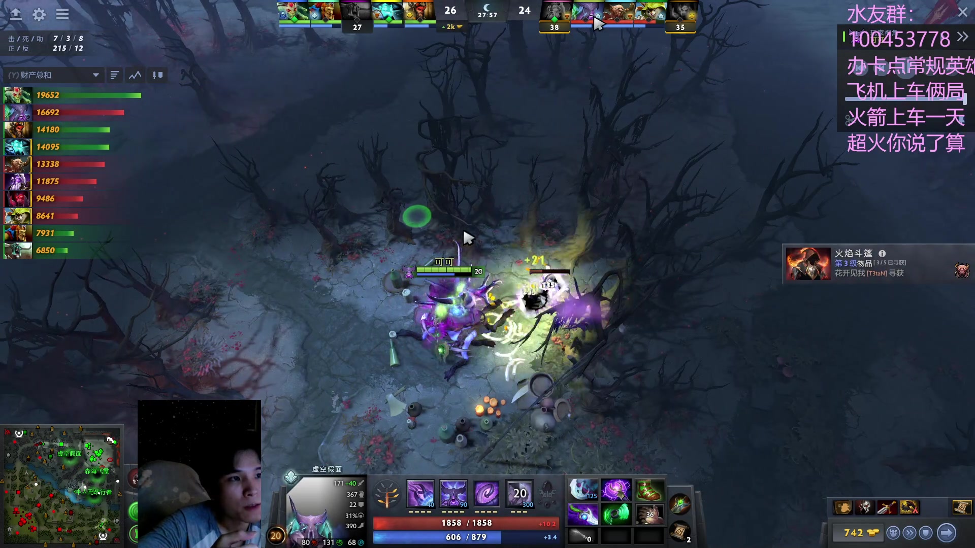 【2023-06-06 22点场】青择_：上分教学！出最稳的装备打最浪的局！