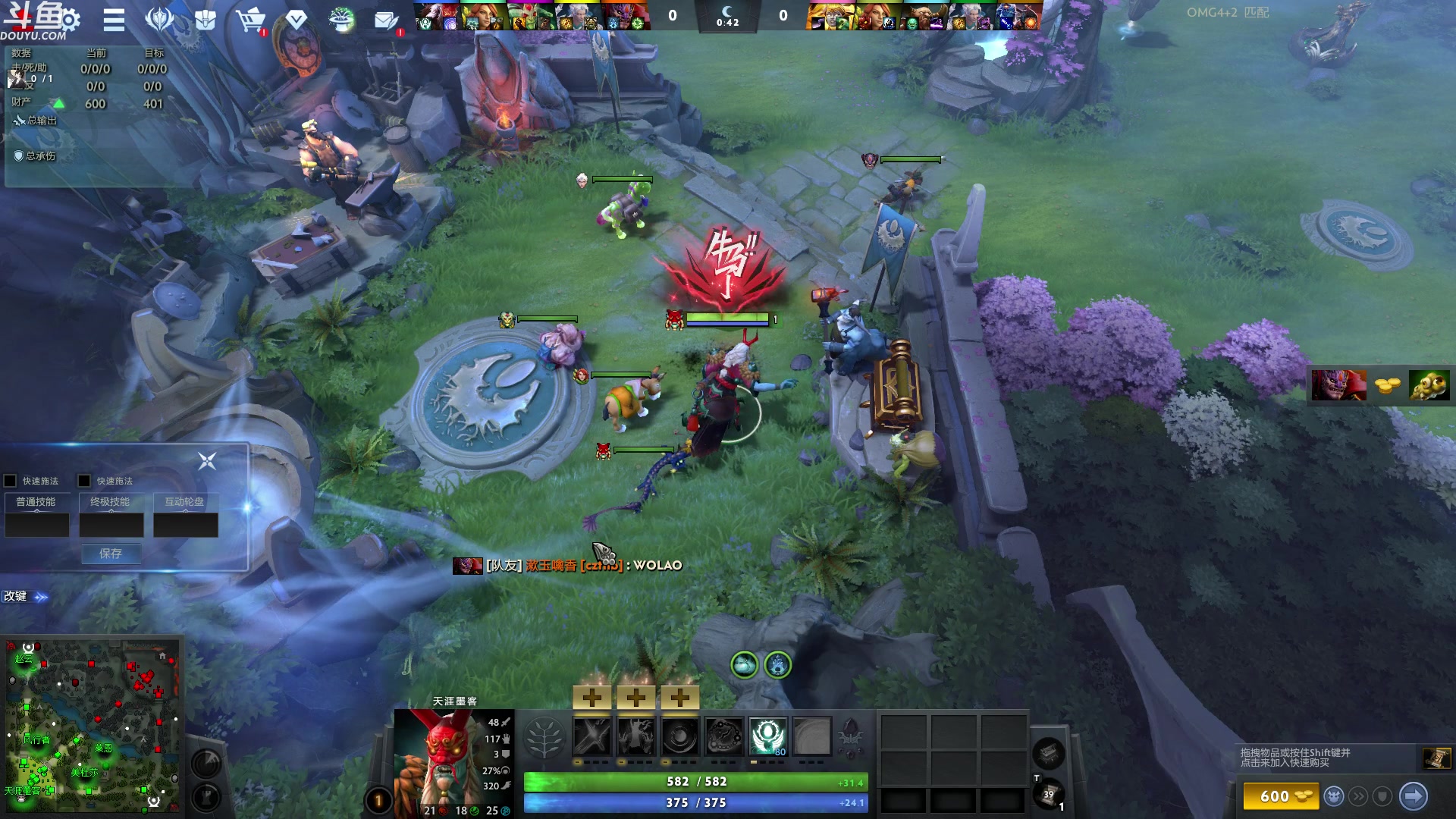 【2023-05-30 02点场】wenshen589：哪有这么容易倒下！