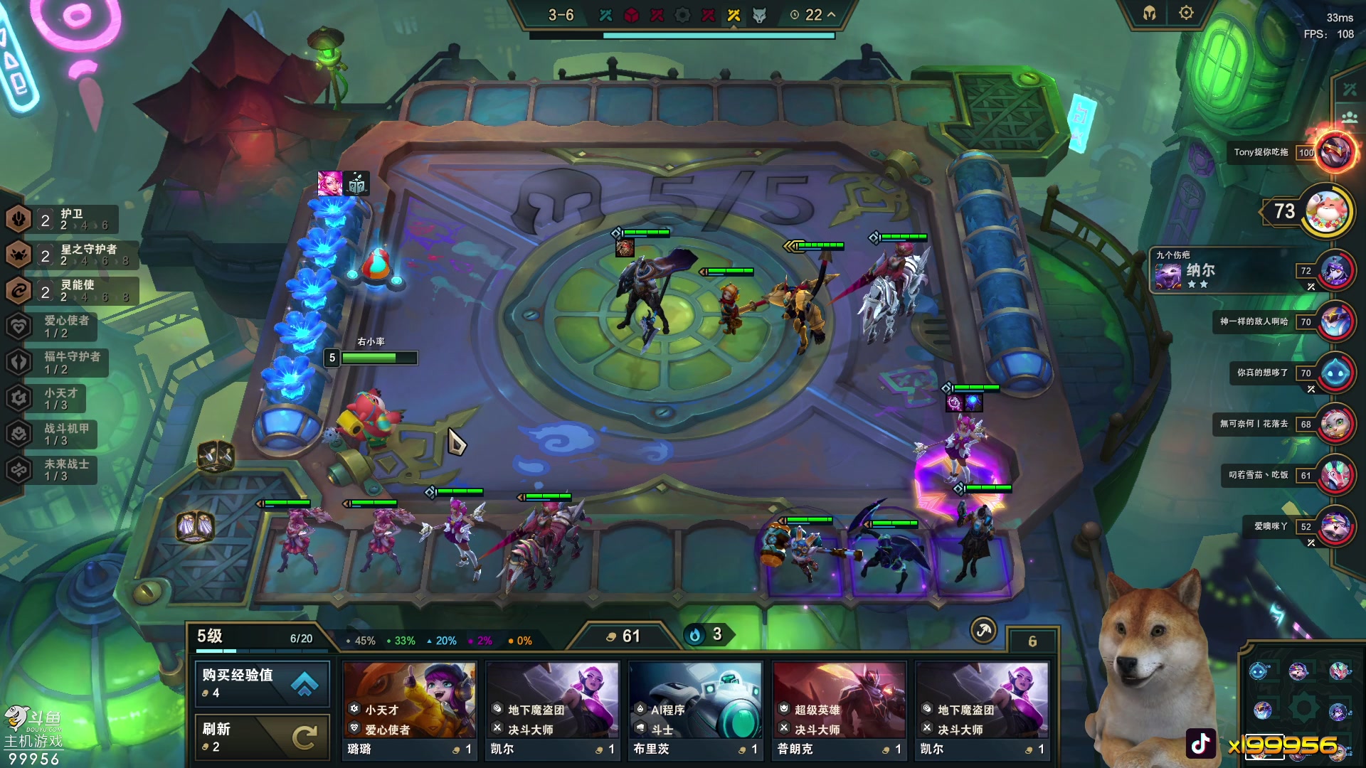 【2023-06-07 17点场】泫漓：刷不到 根本刷不到