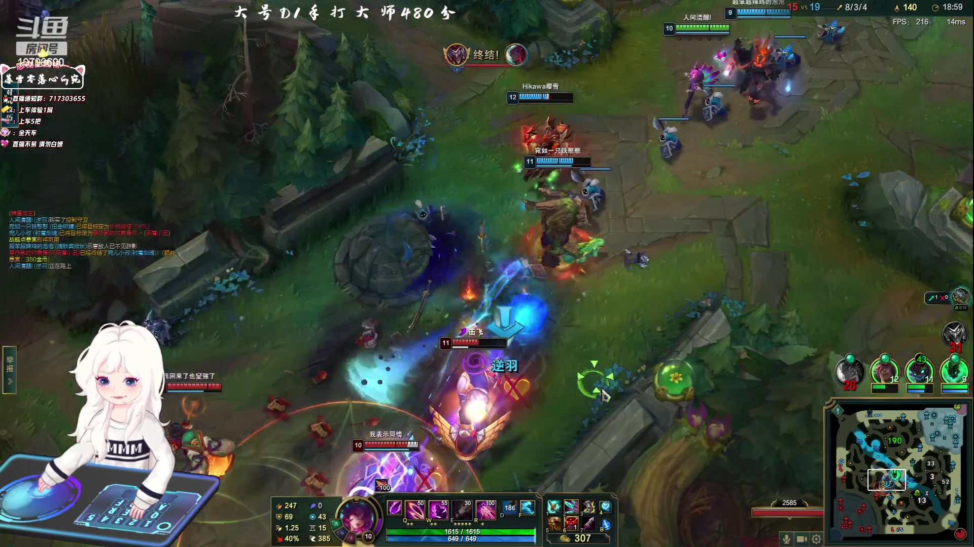 【2023-06-05 23点场】苏宛儿丶：大温柔主播从不发脾气