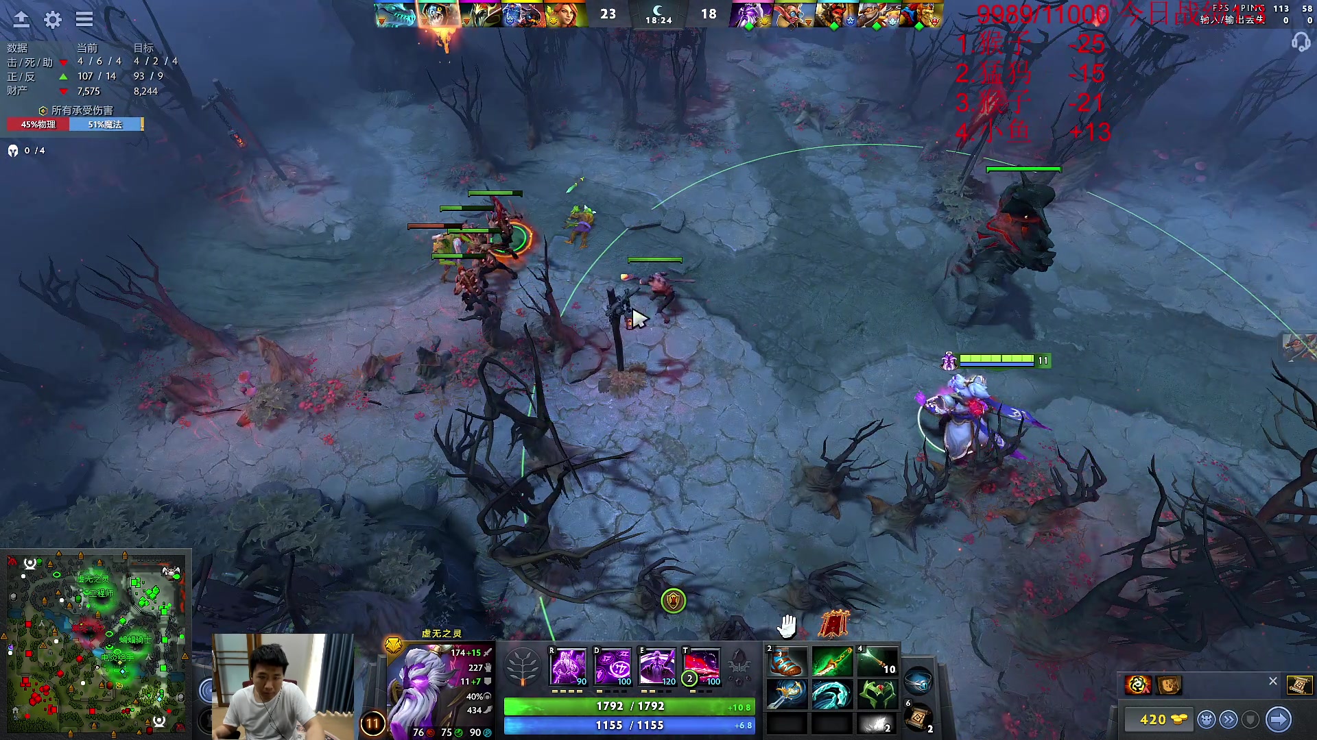 【2023-06-07 11点场】霸气虚幻哥1991：早上好哟！！！ 73965