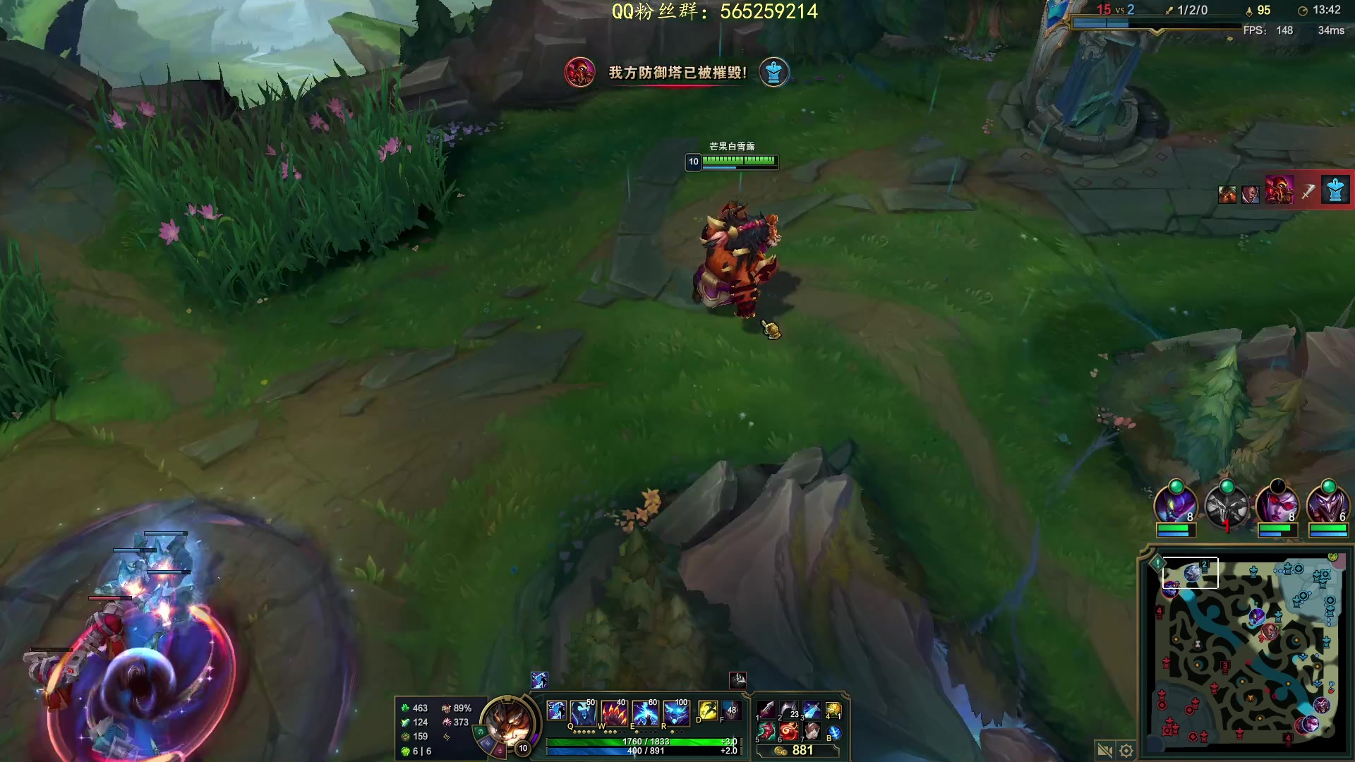 【2023-06-07 00点场】熊王c：熊c：山穷水尽