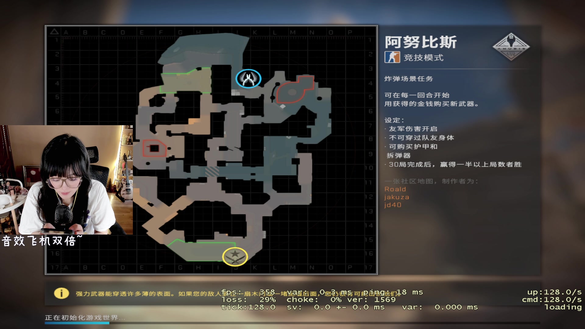 【2023-06-07 15点场】森宝sen：好心态好心态好心态