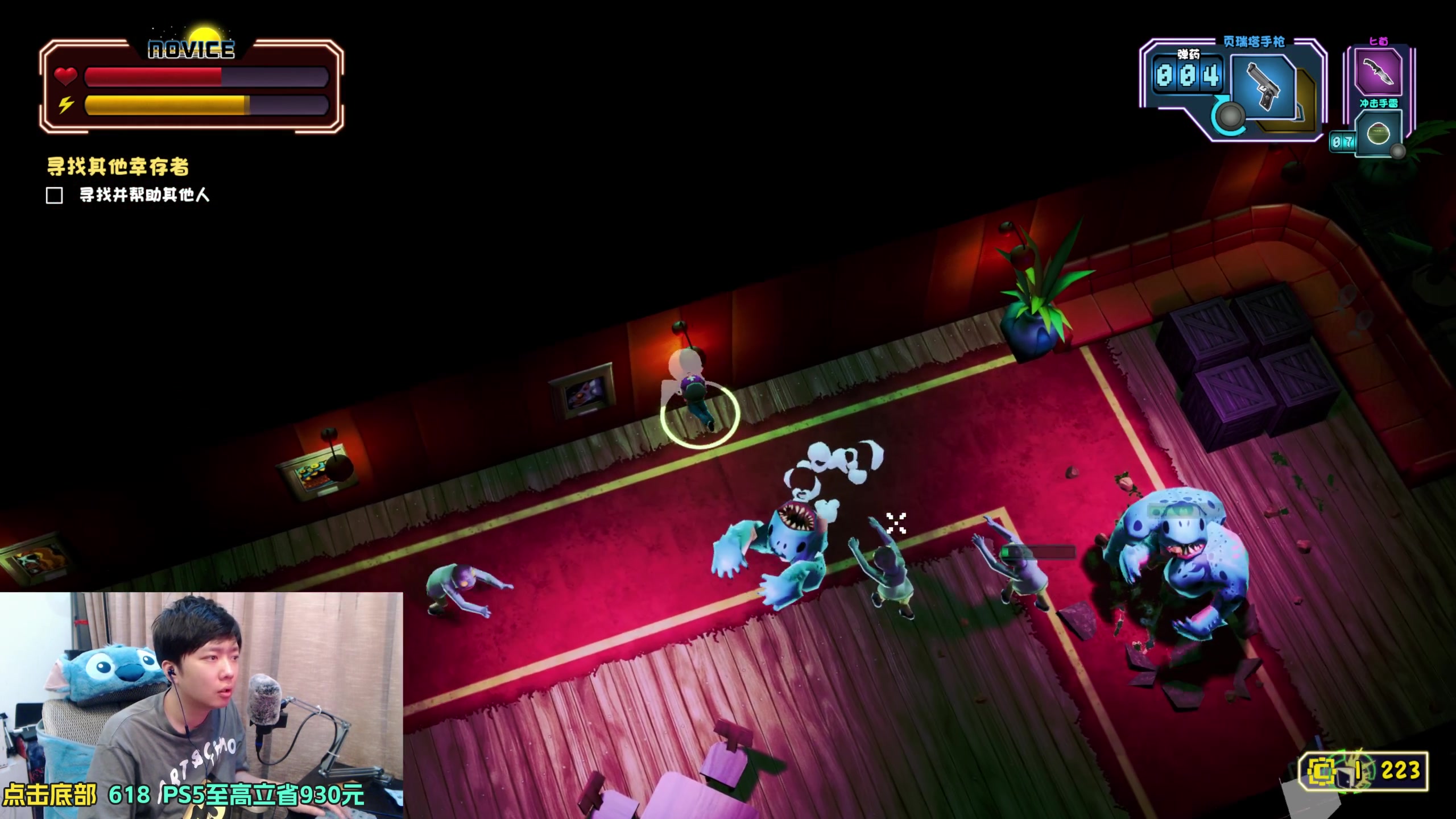 【2023-06-07 17点场】机长YG：【机长】这个好玩！直播中！！