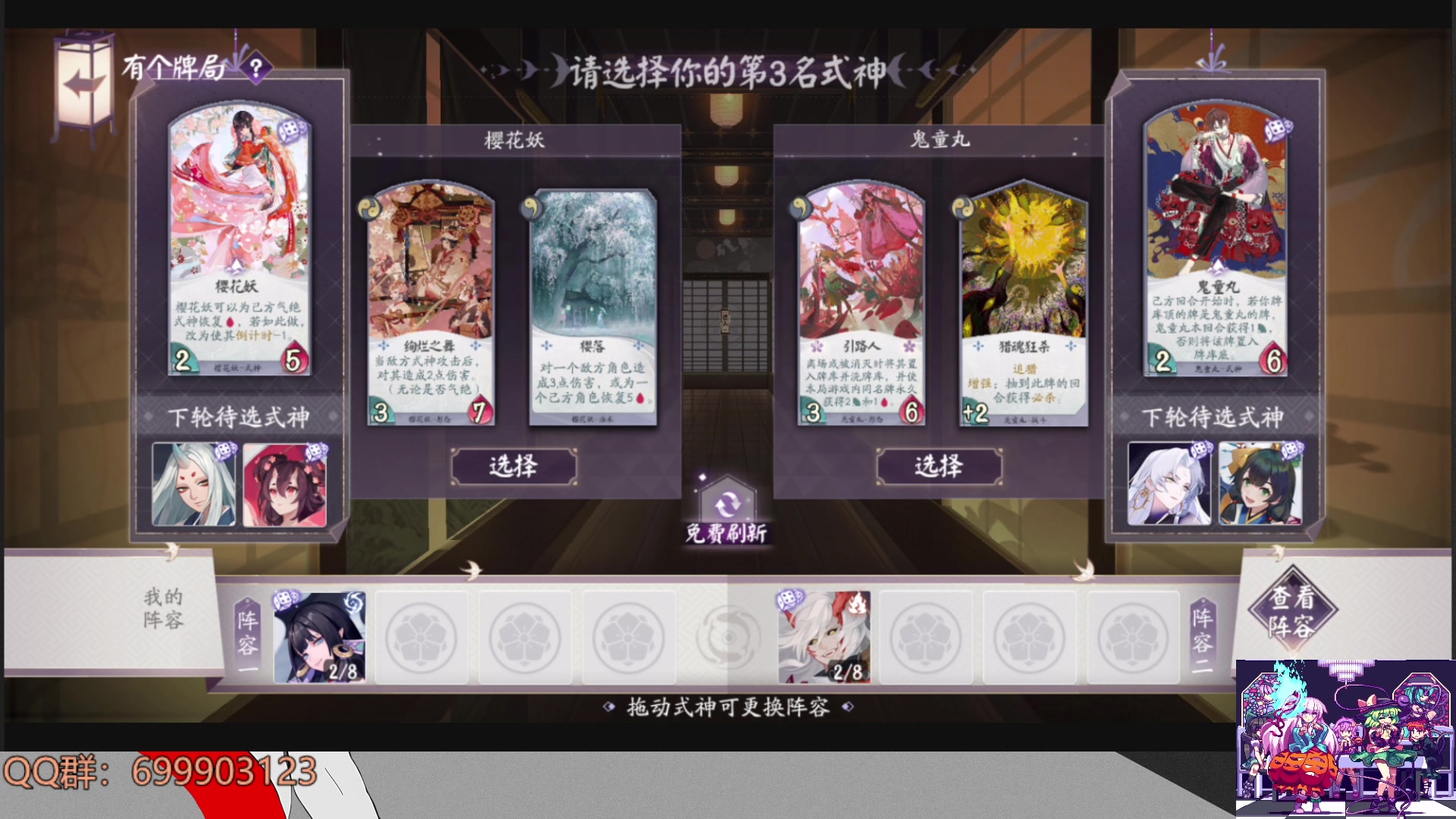 【2023-06-06 19点场】AllenCode：游戏日常+重返未来1999公测