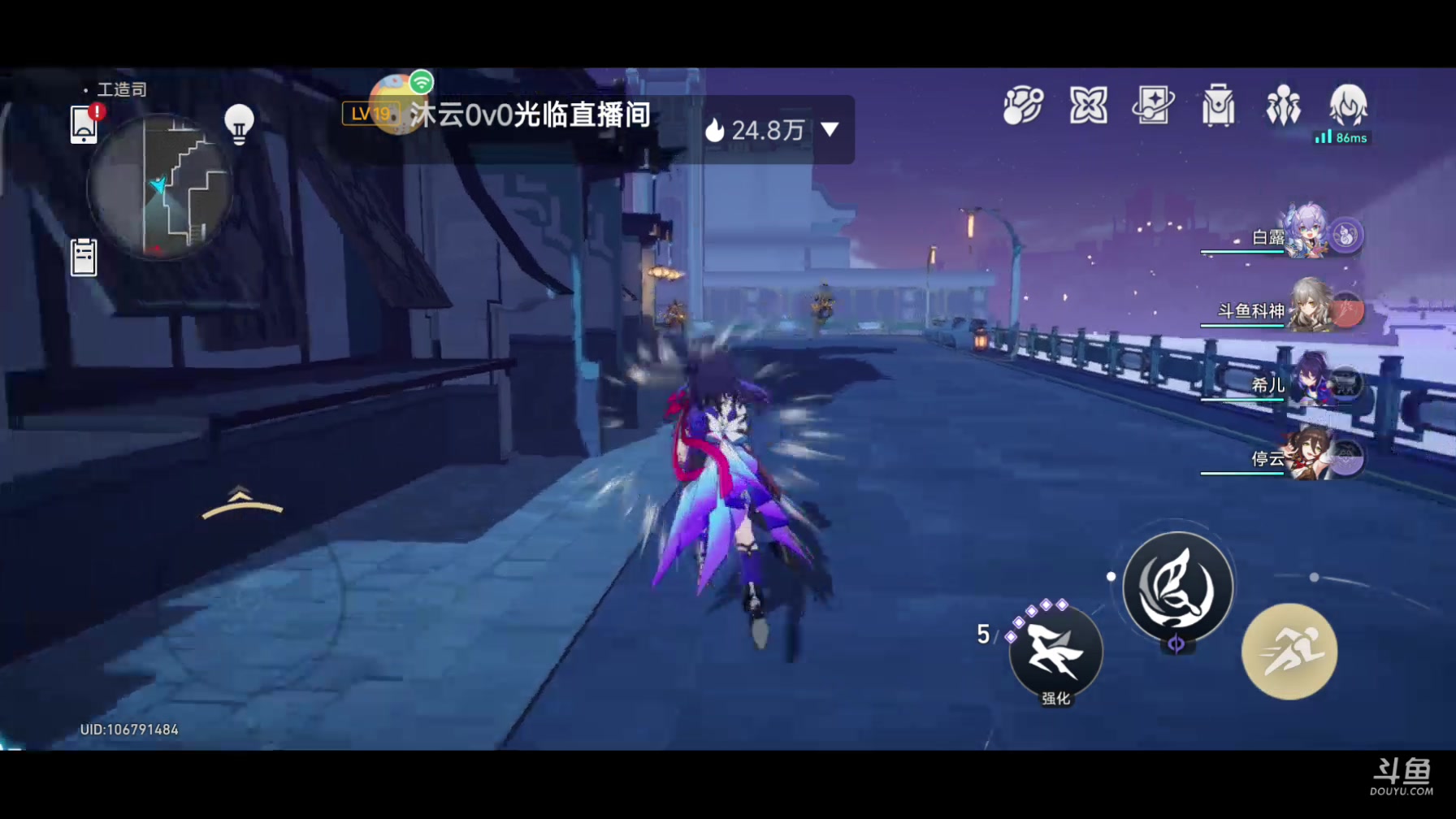 【2023-06-06 14点场】DY科神大大：点关注就能安排宝箱，任务，锄大地啦