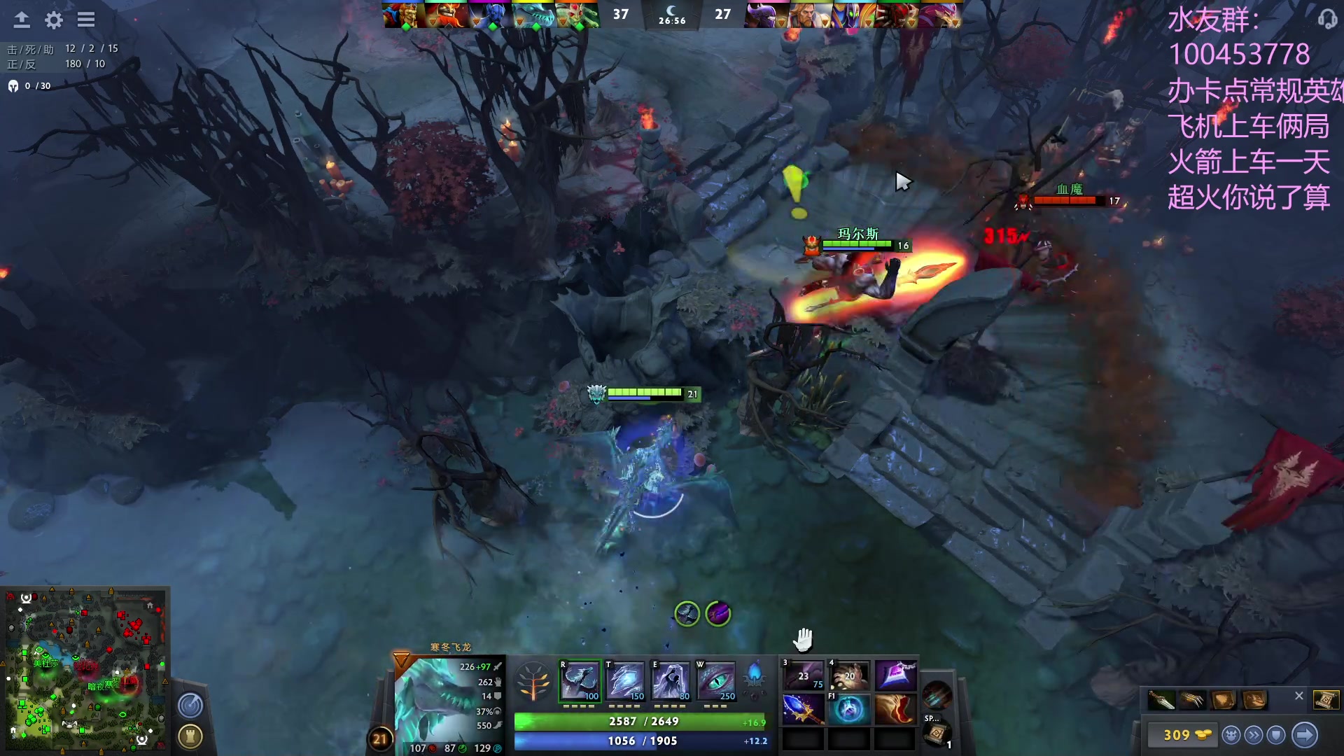 【2023-06-06 20点场】青择_：上分教学！出最稳的装备打最浪的局！