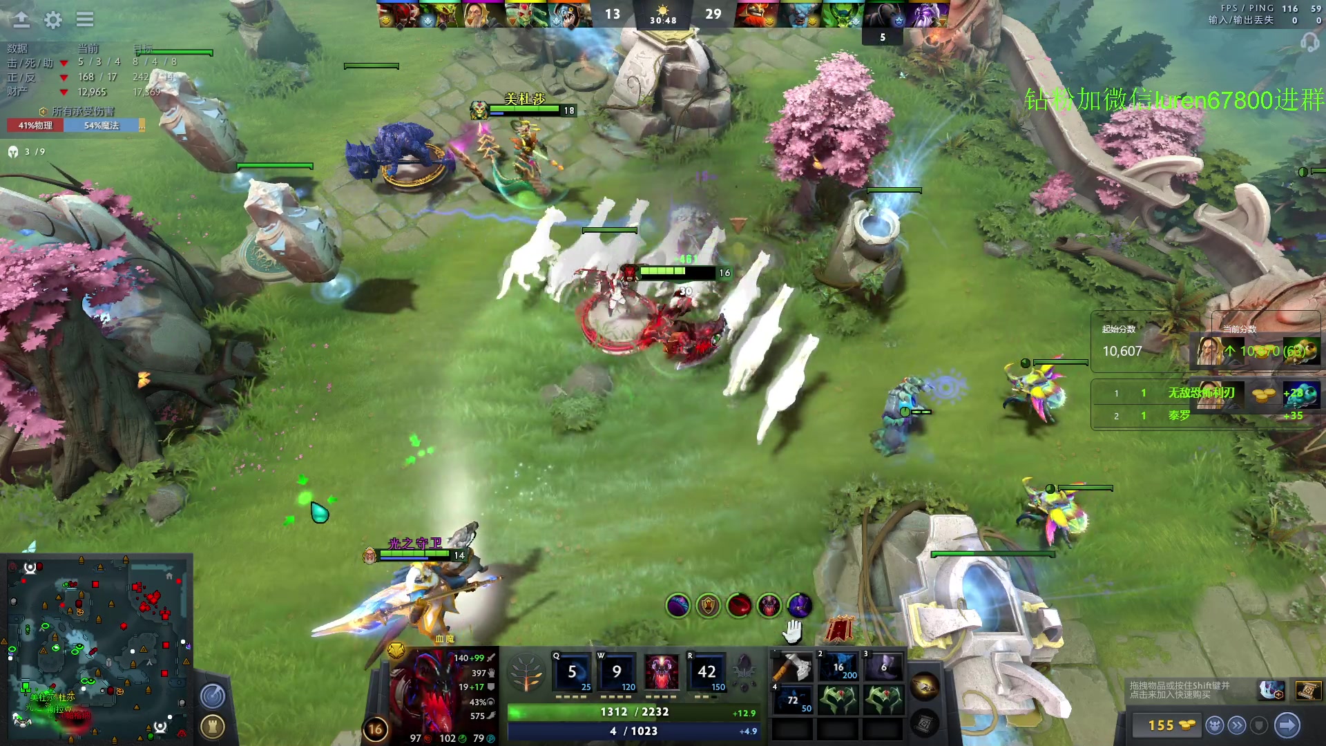 【2023-06-06 18点场】阳光男孩Aq：来了来了！！！ 7718843