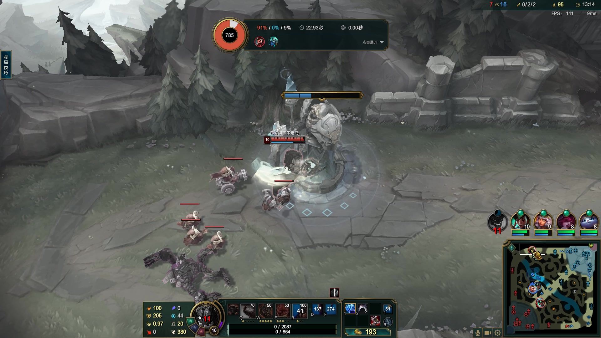 【2023-06-07 00点场】结成郁丶：Coalesce