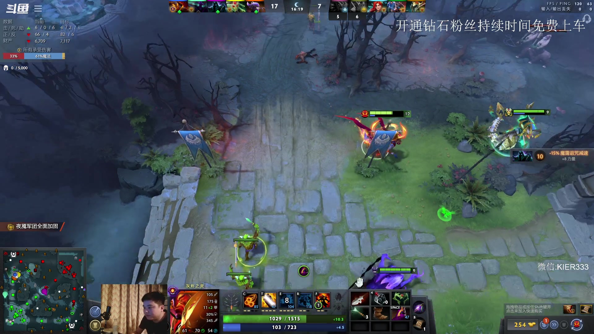 【2023-06-06 21点场】叶子长青K：长青派火猫 凶得批爆