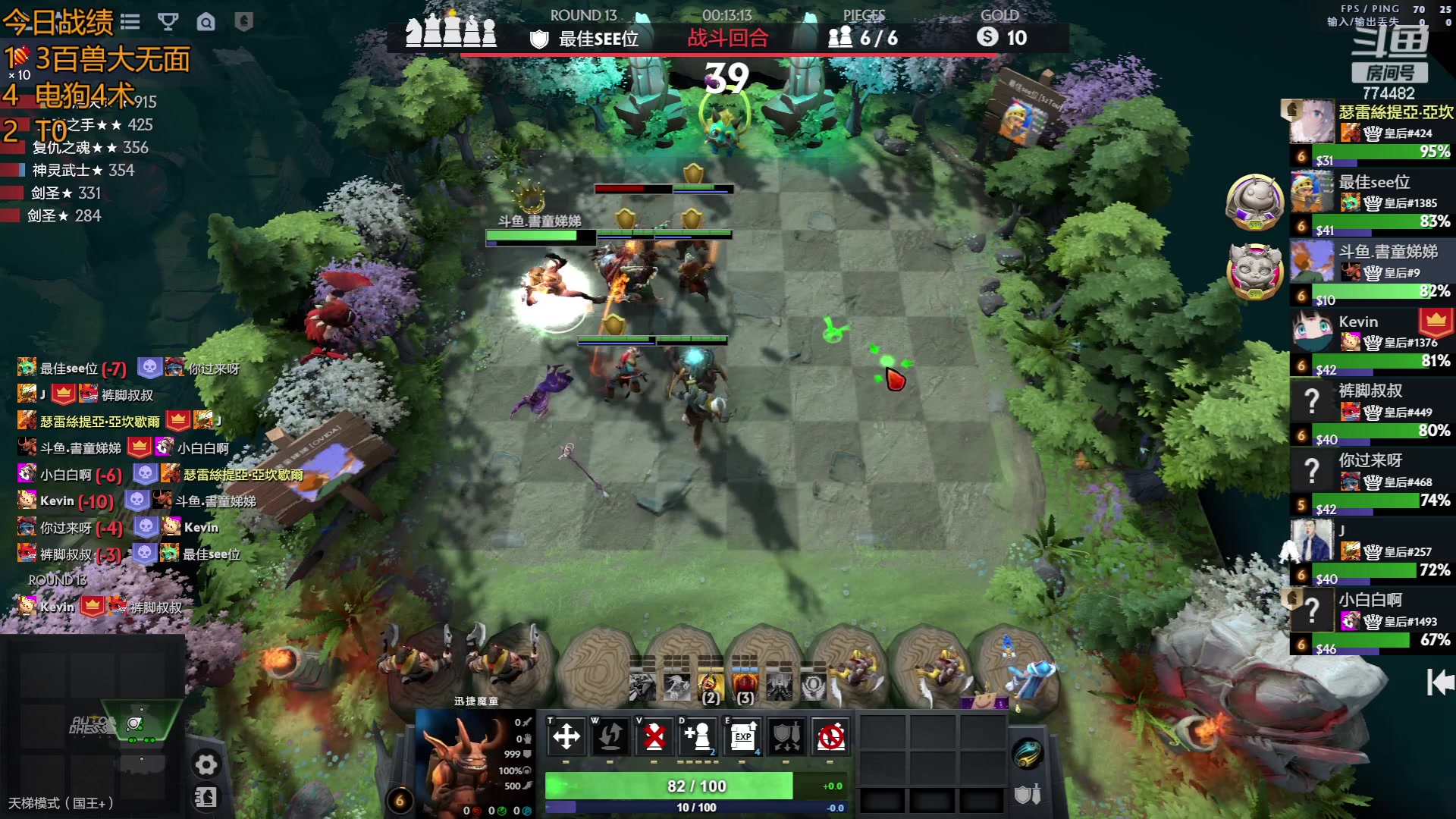 【2023-06-06 00点场】書童SSS：愿你平安 愿你快乐