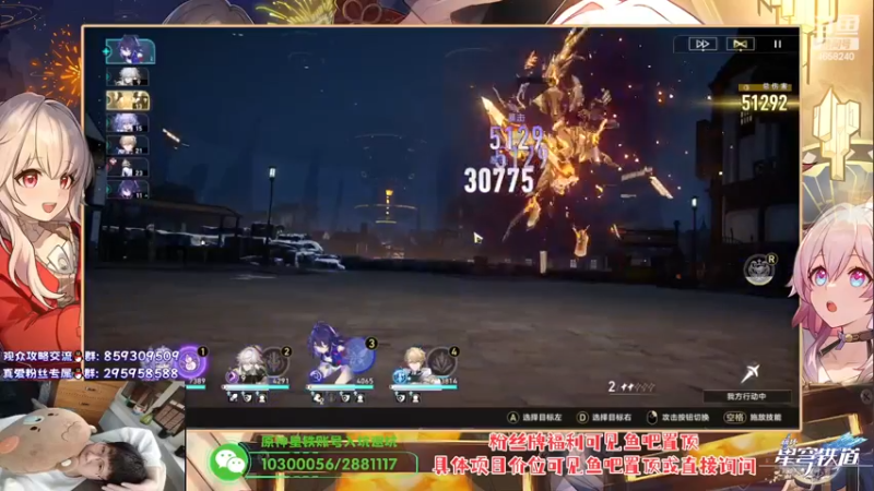 【2023-05-31 17点场】我就是青衣君吖：做号，讲号，攻坚，皆可来