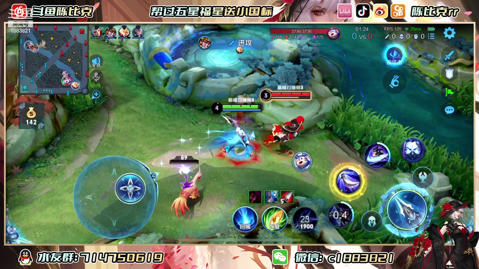 【2023-06-07 12点场】陈比克rr：阳光男孩 你懂得
