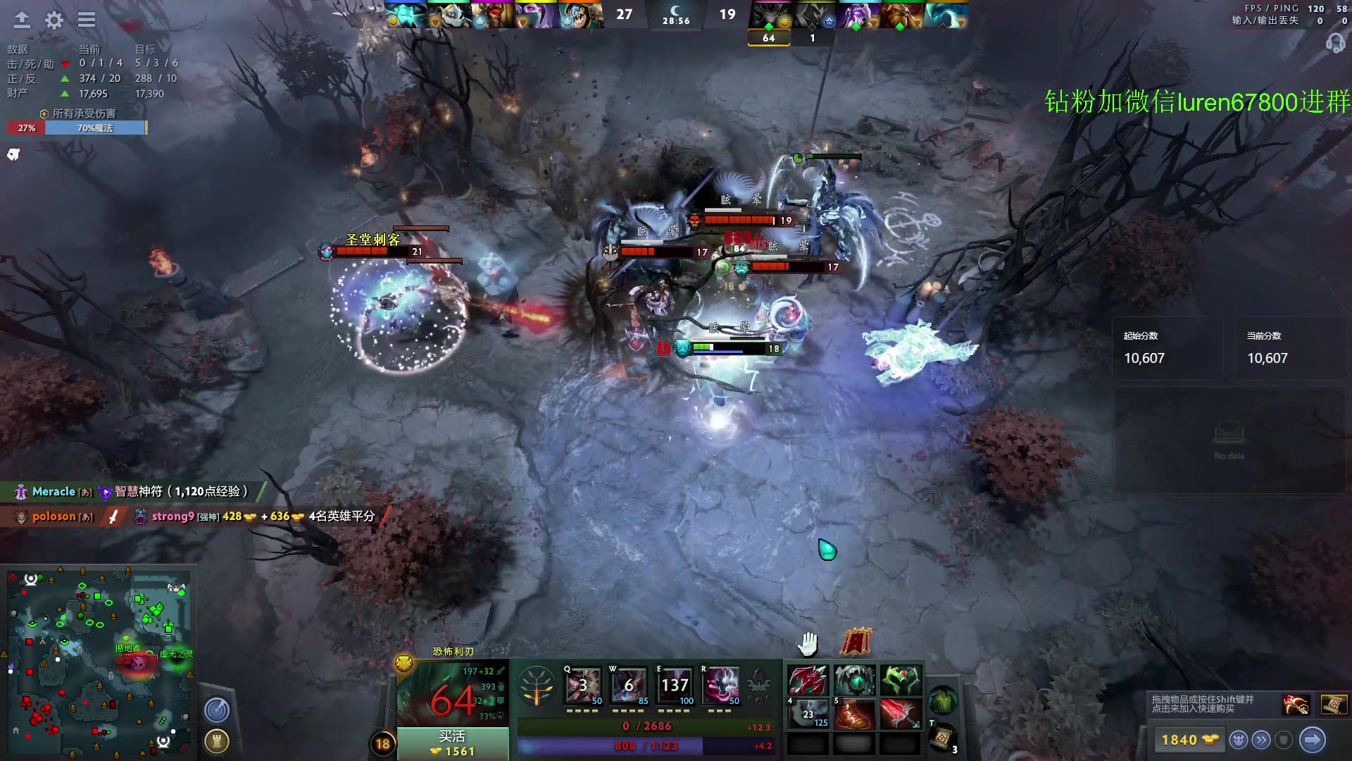 【2023-06-06 16点场】阳光男孩Aq：来了来了！！！ 7718843