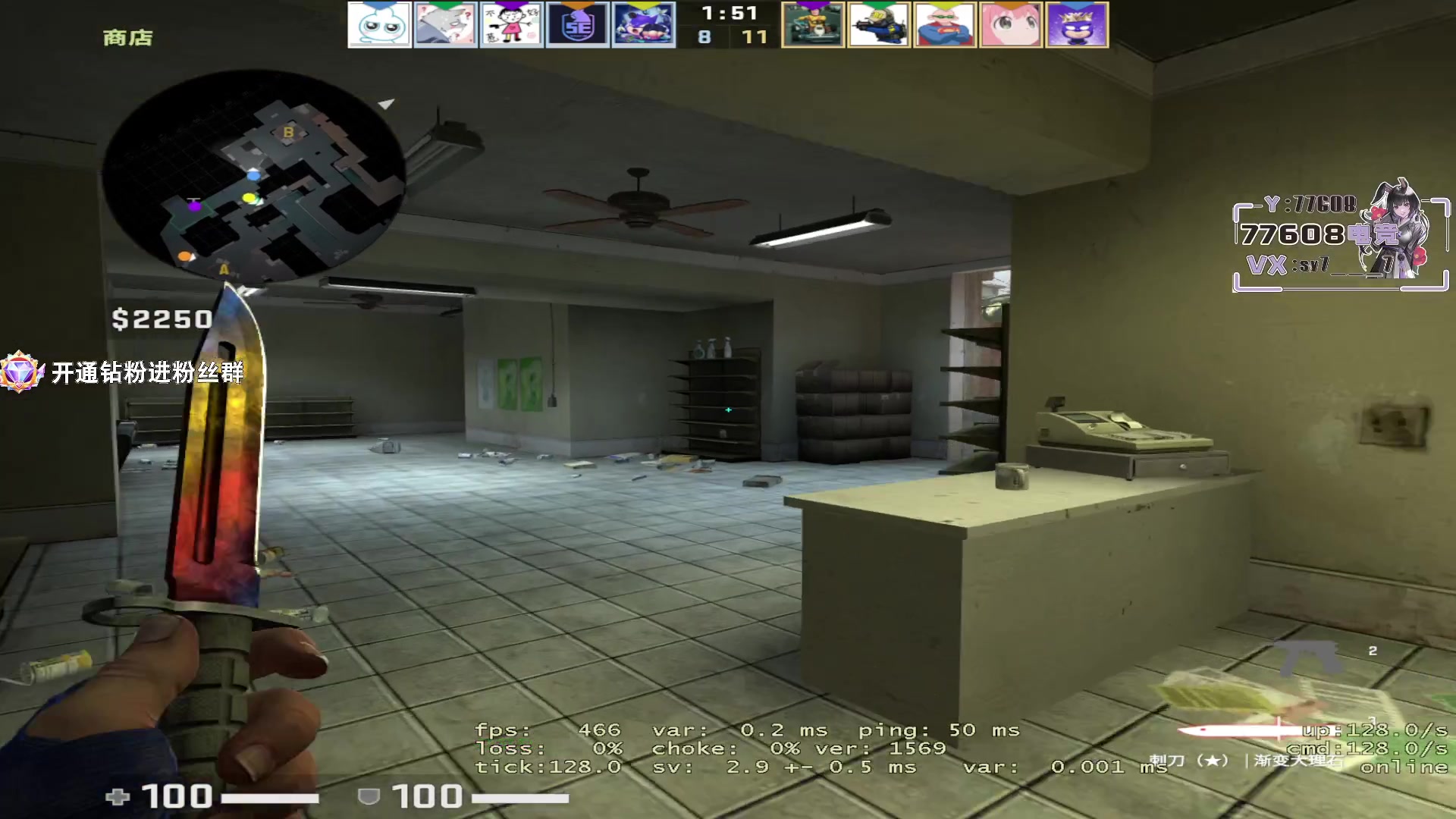 【2023-06-07 19点场】CSGO馒头：聊天听歌看比赛6959154