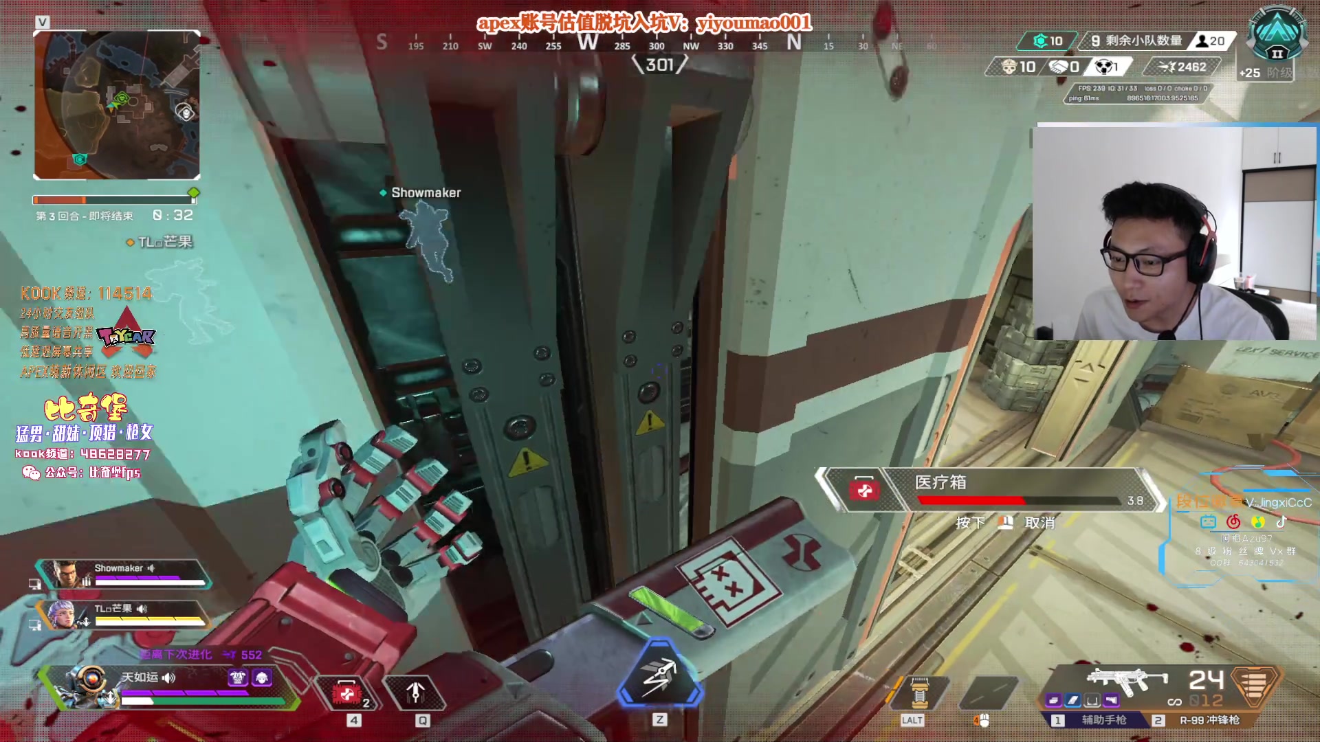 【2023-06-07 10点场】阿祖AZu2tap：大伙高考加油！！！！