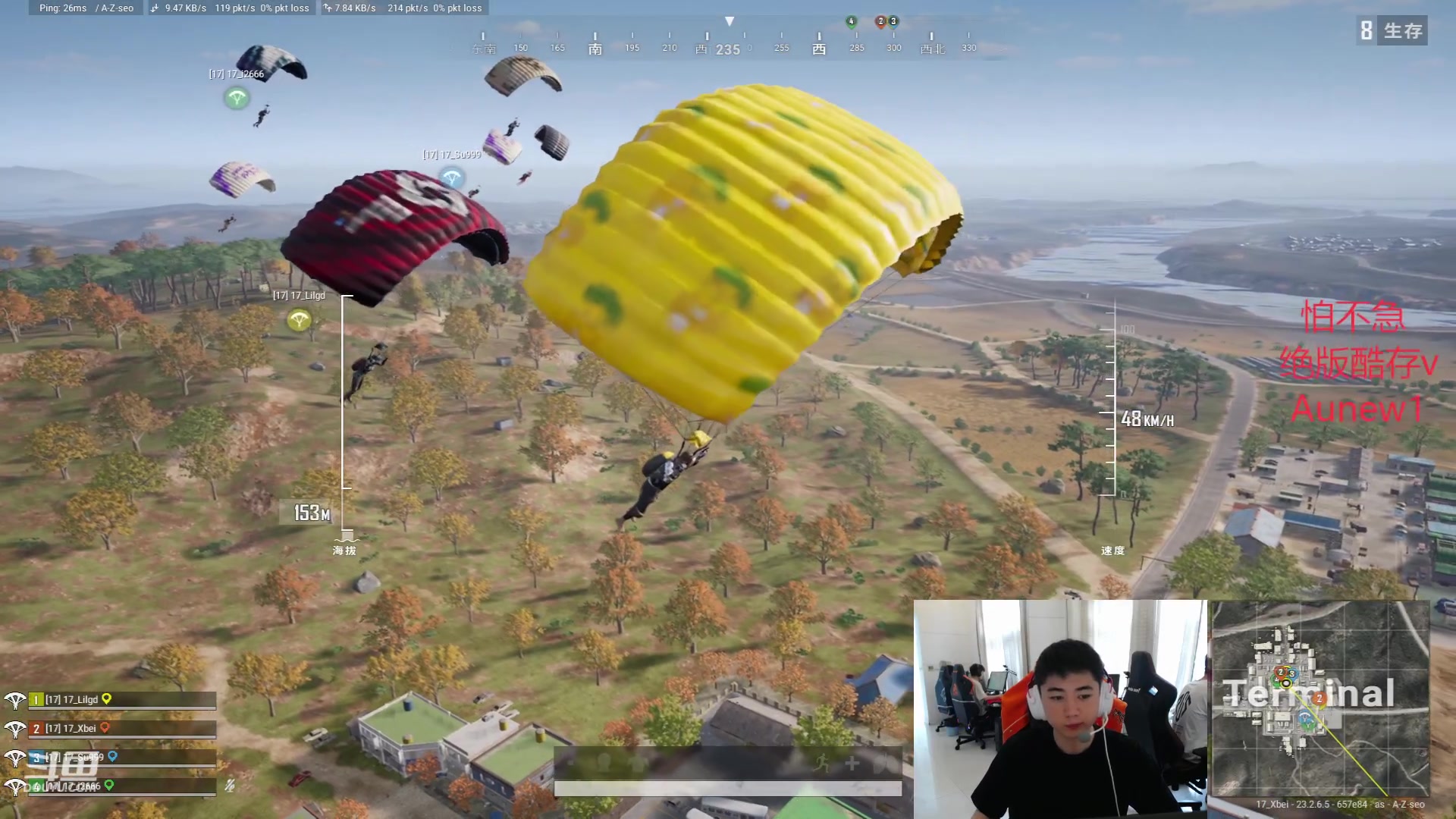 【2023-06-07 15点场】17Xbei丷：【欢迎来到17_Xbei直播间】