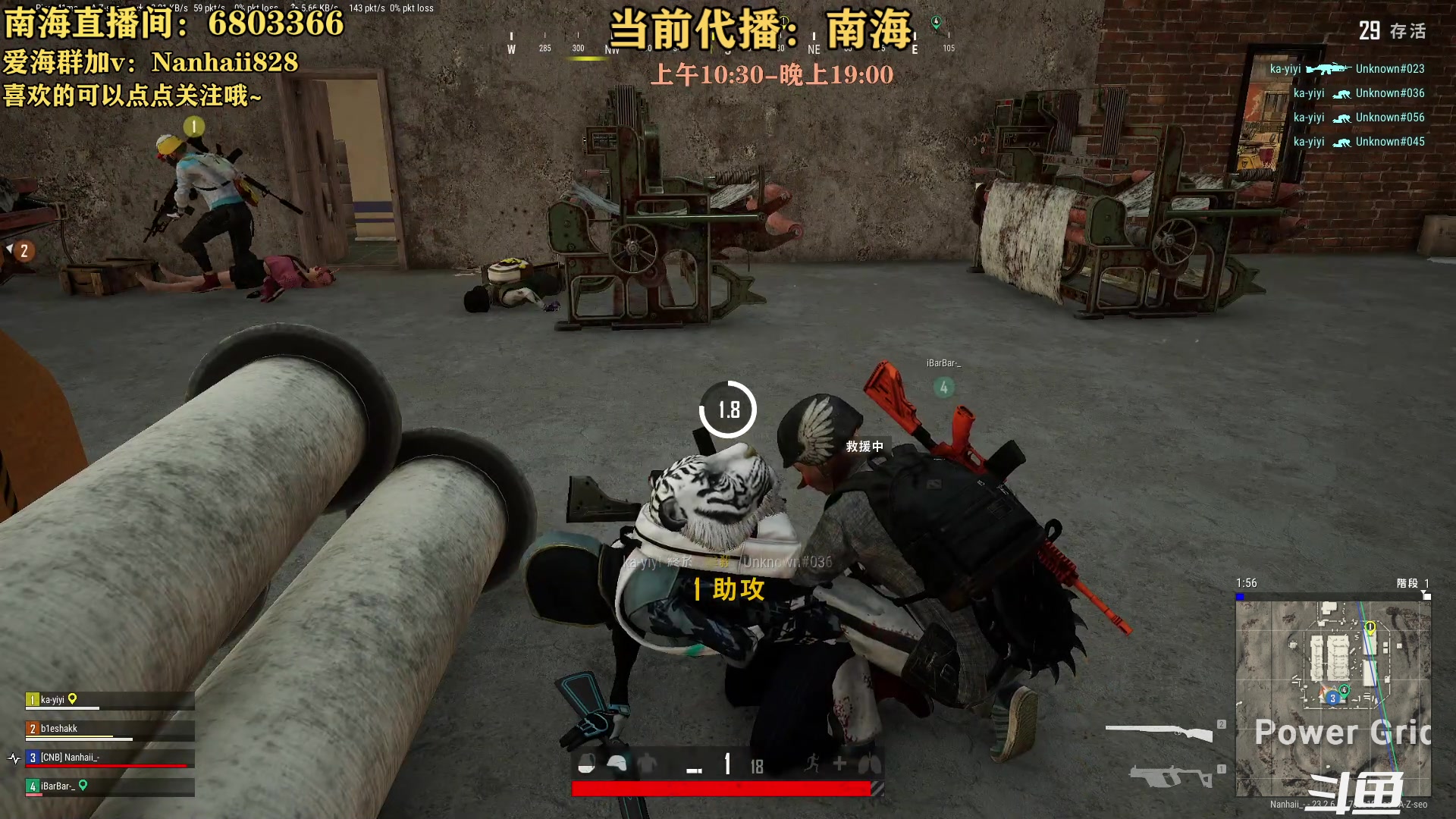 【2023-06-07 10点场】轻语丶619：【楠海】你看我莽不~