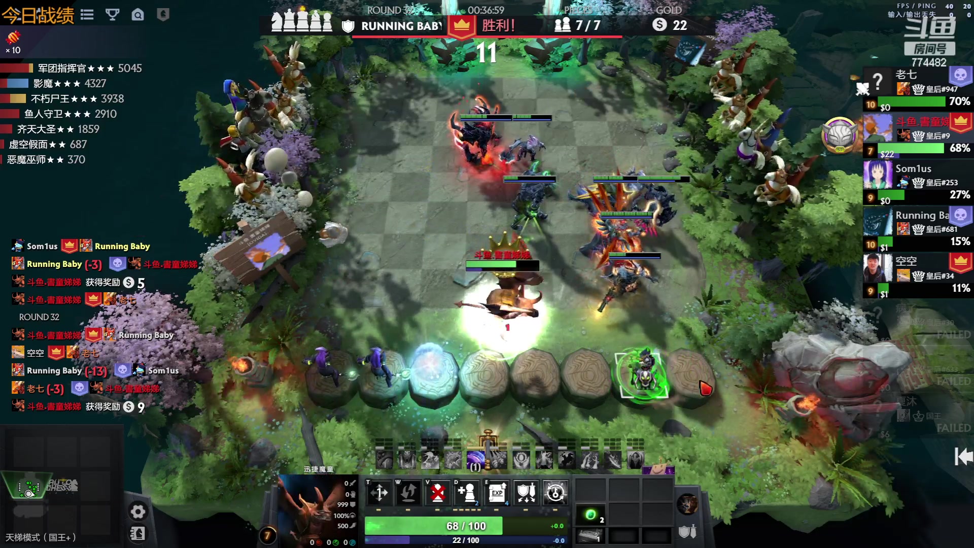 【2023-06-05 22点场】書童SSS：愿你平安 愿你快乐