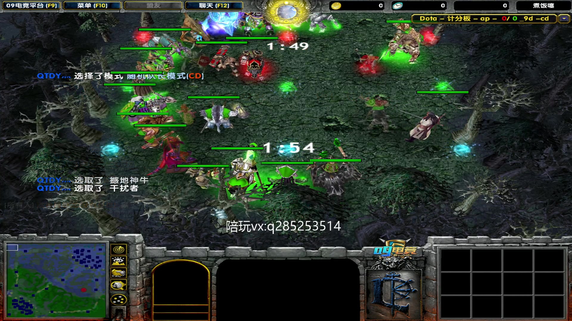 【2023-06-02 21点场】My弟灬：被赛季小猪整顿