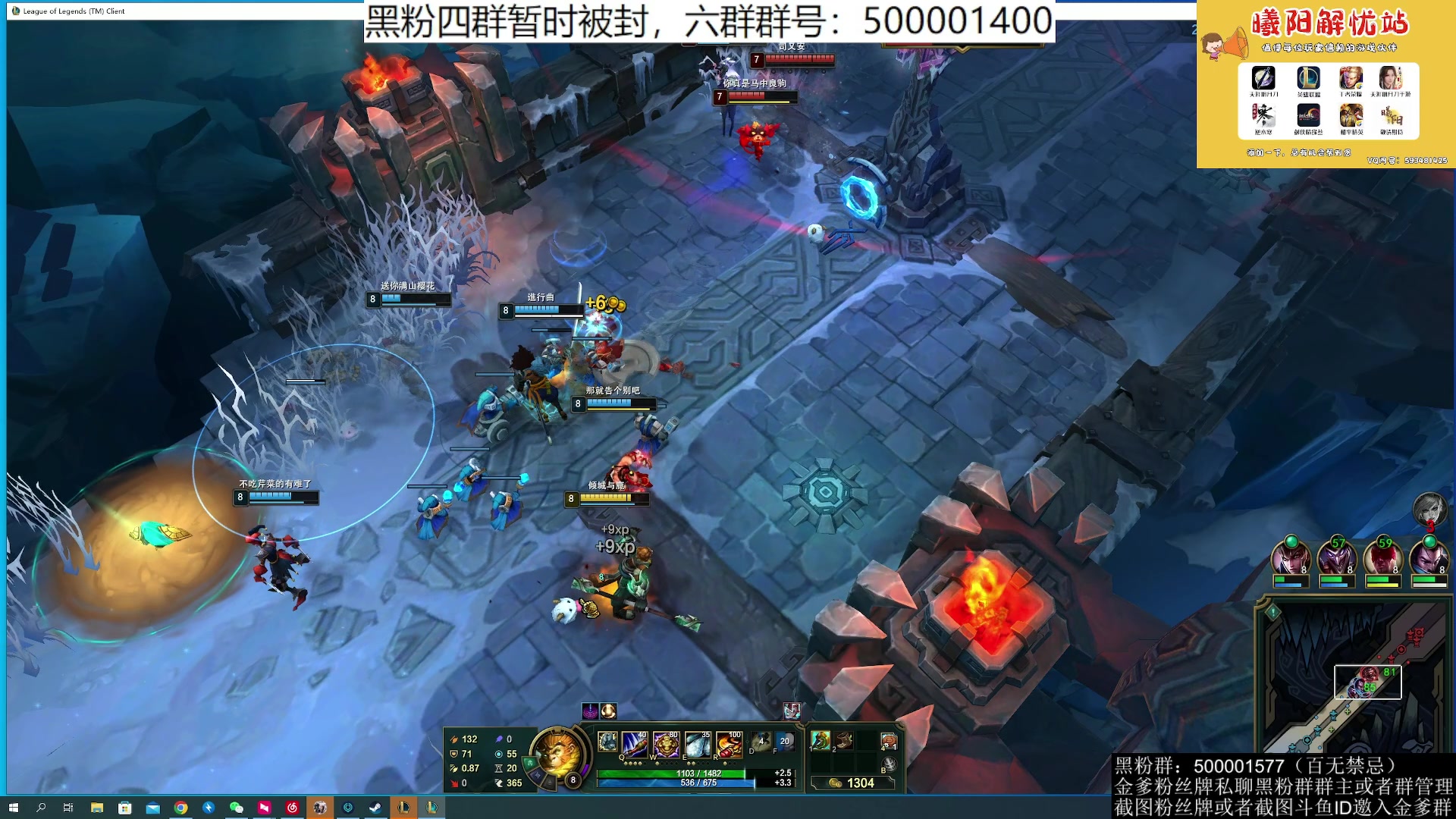 【2023-06-07 03点场】燕徊硯：阿瑟：天刀区非著名混子主播！