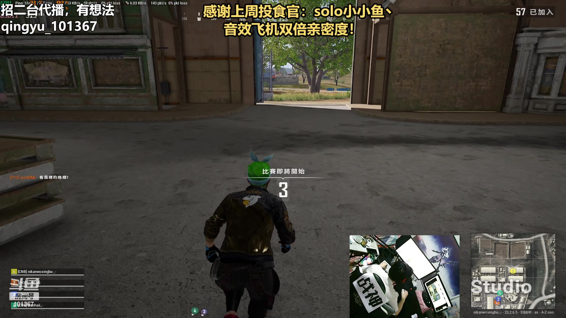 【2023-06-07 20点场】轻语丶619：【轻语】钻4上大师！