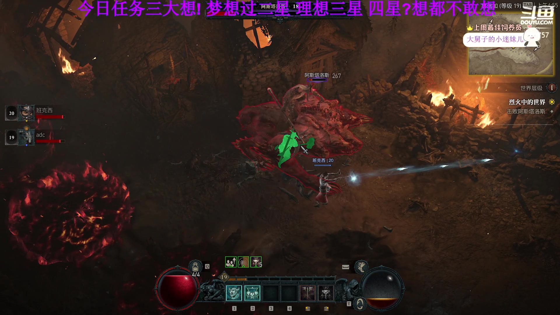 【2023-06-06 04点场】刘俊豪adc：【非常互娱】成长日记!