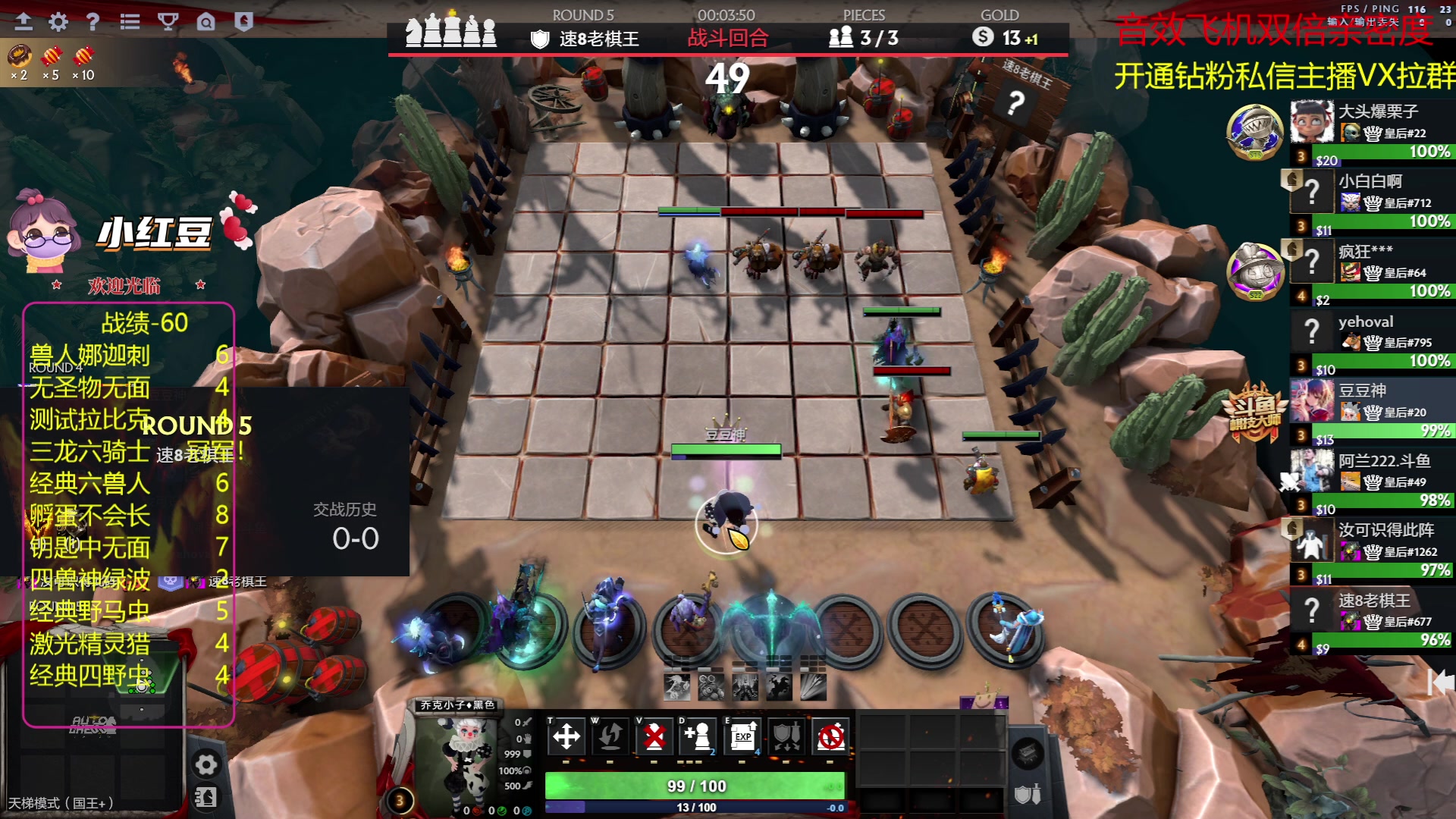 【2023-06-07 00点场】小红豆阿：开心每一天 6591422