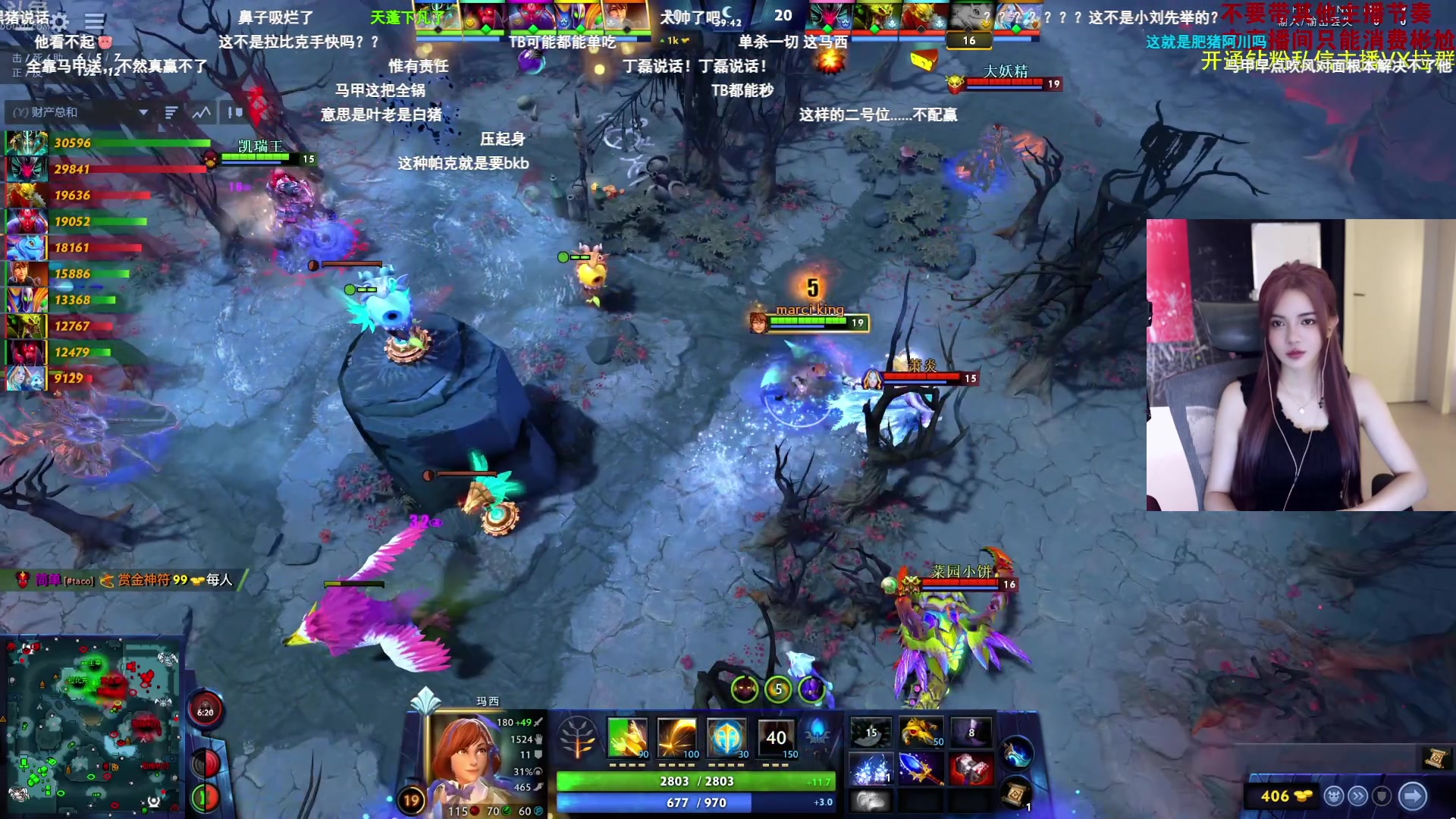 【2023-06-07 20点场】野生小师妹：500分大哥教学直播间